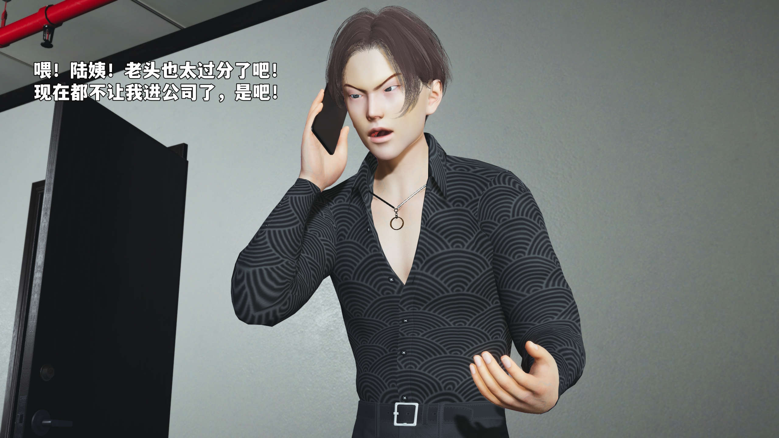 第69页