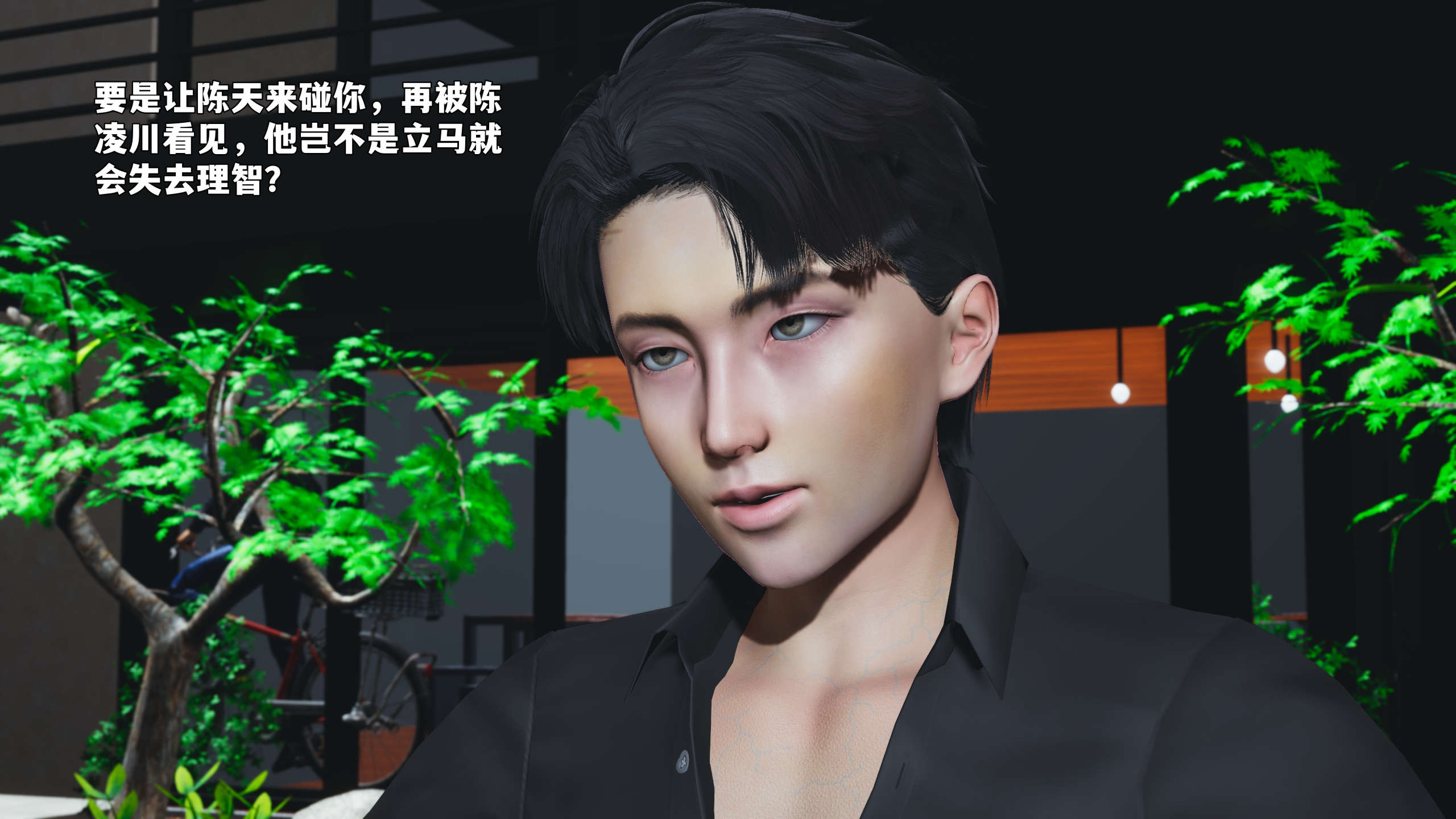 第87页