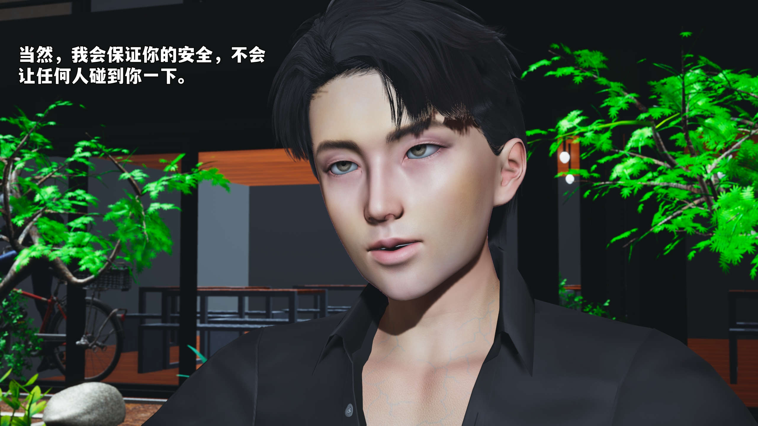 第90页