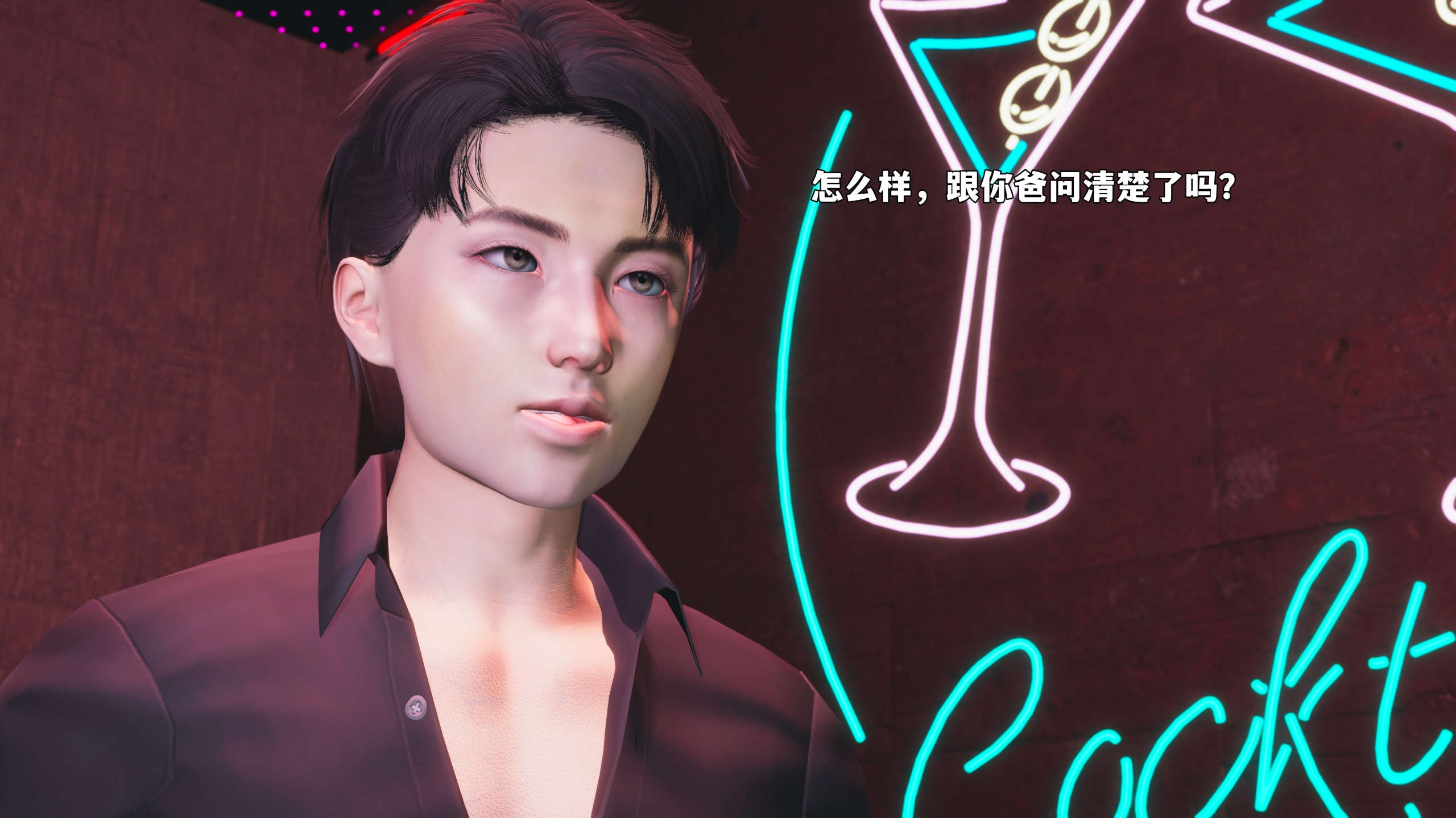 第95页