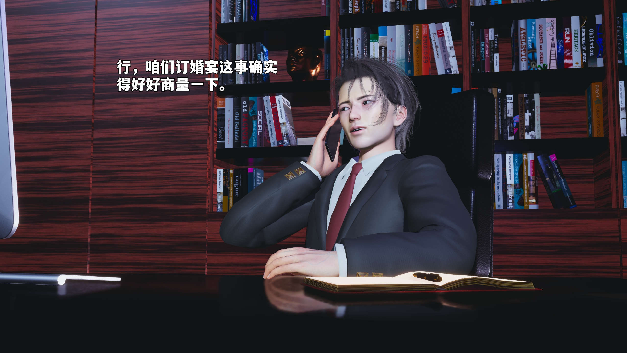 第106页