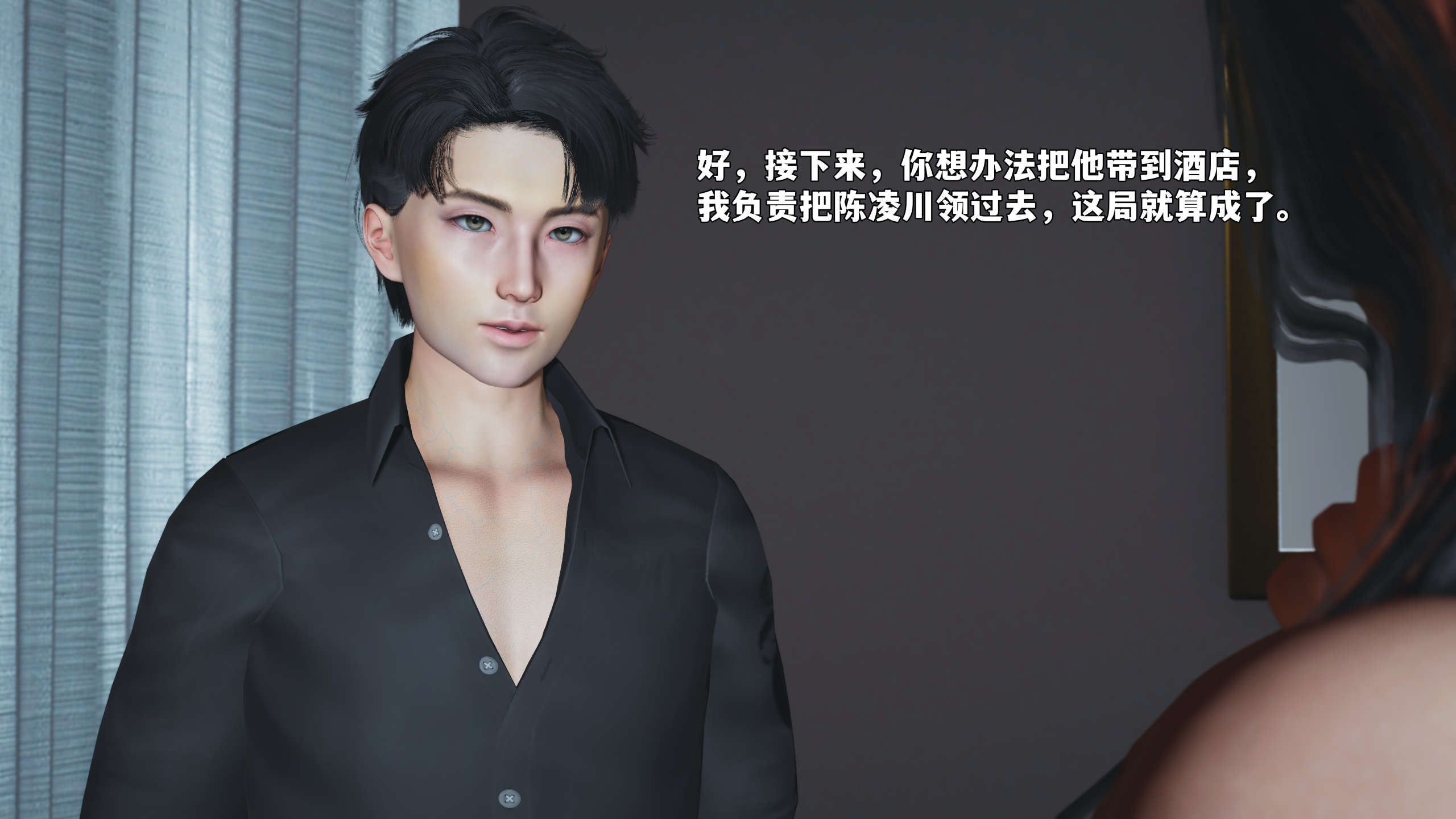 第109页