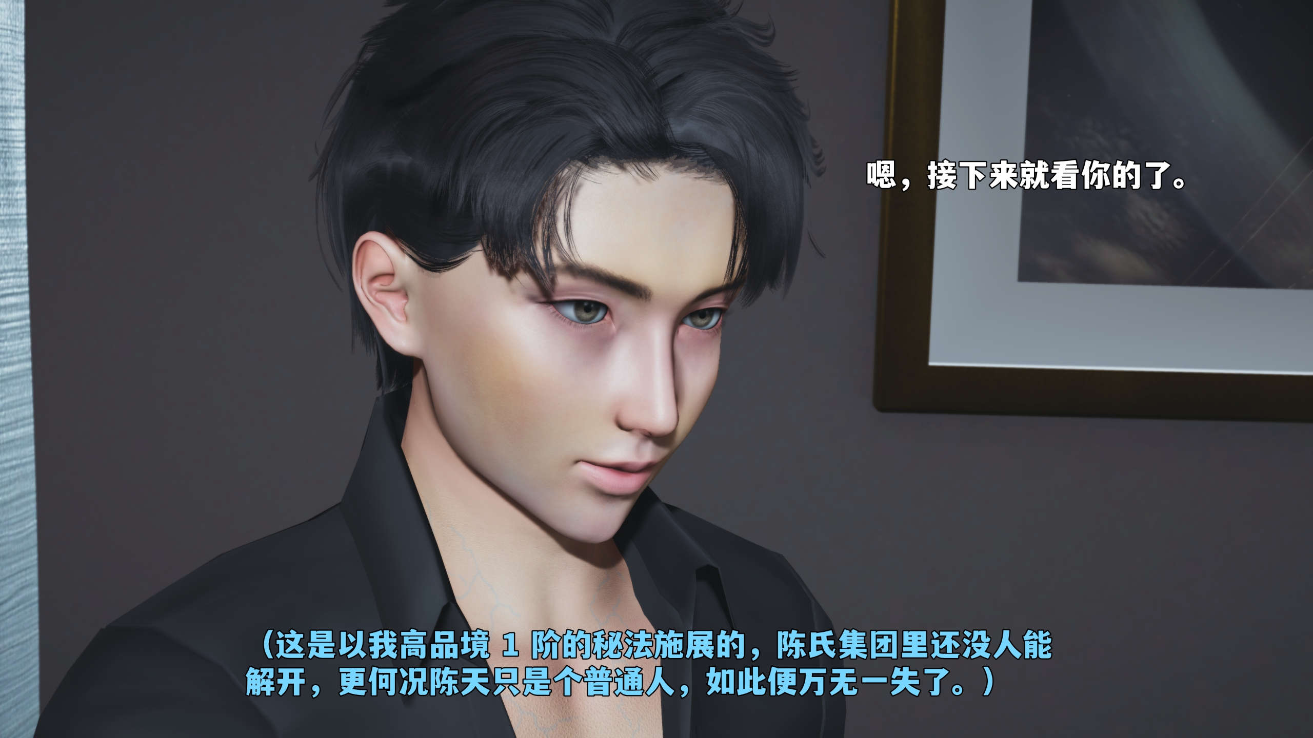 第115页
