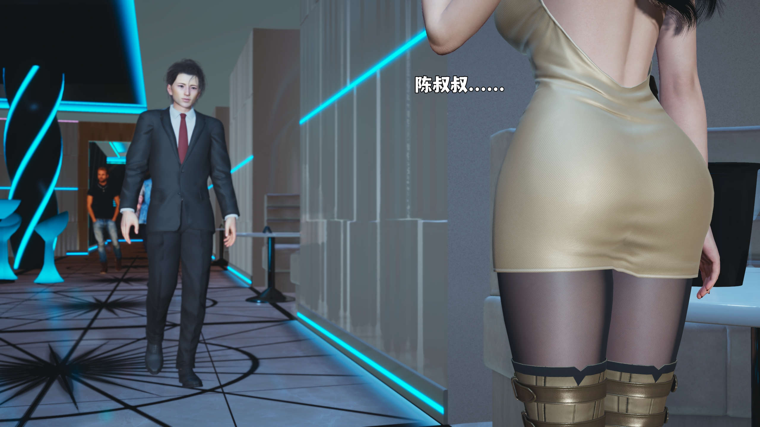 第117页
