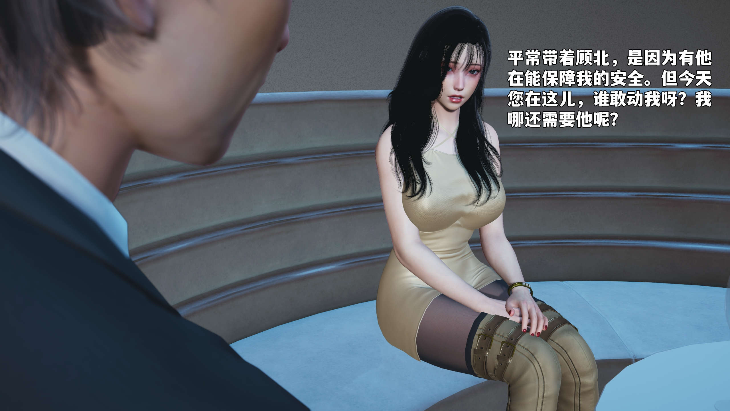 第120页