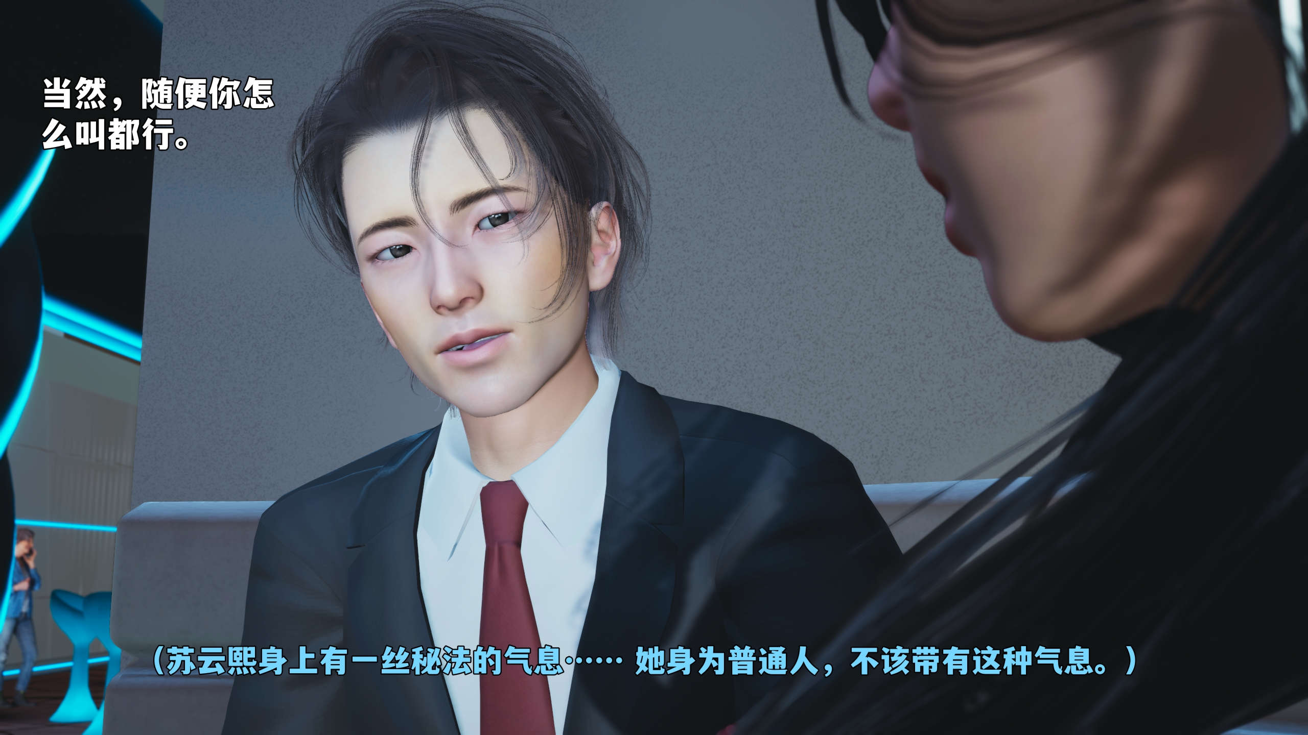 第124页