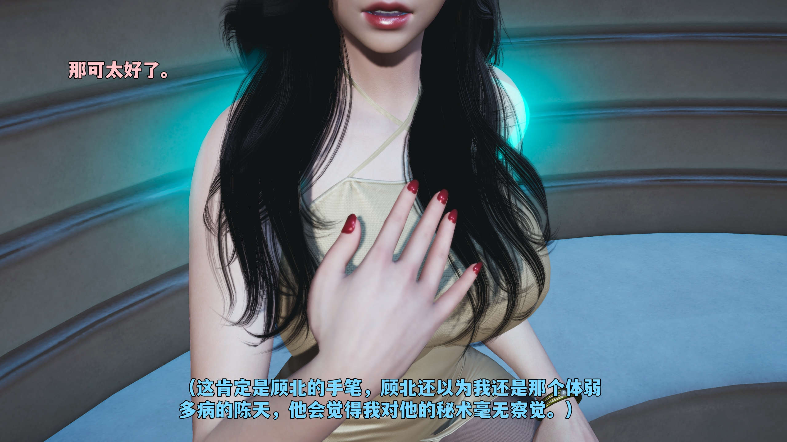 第125页