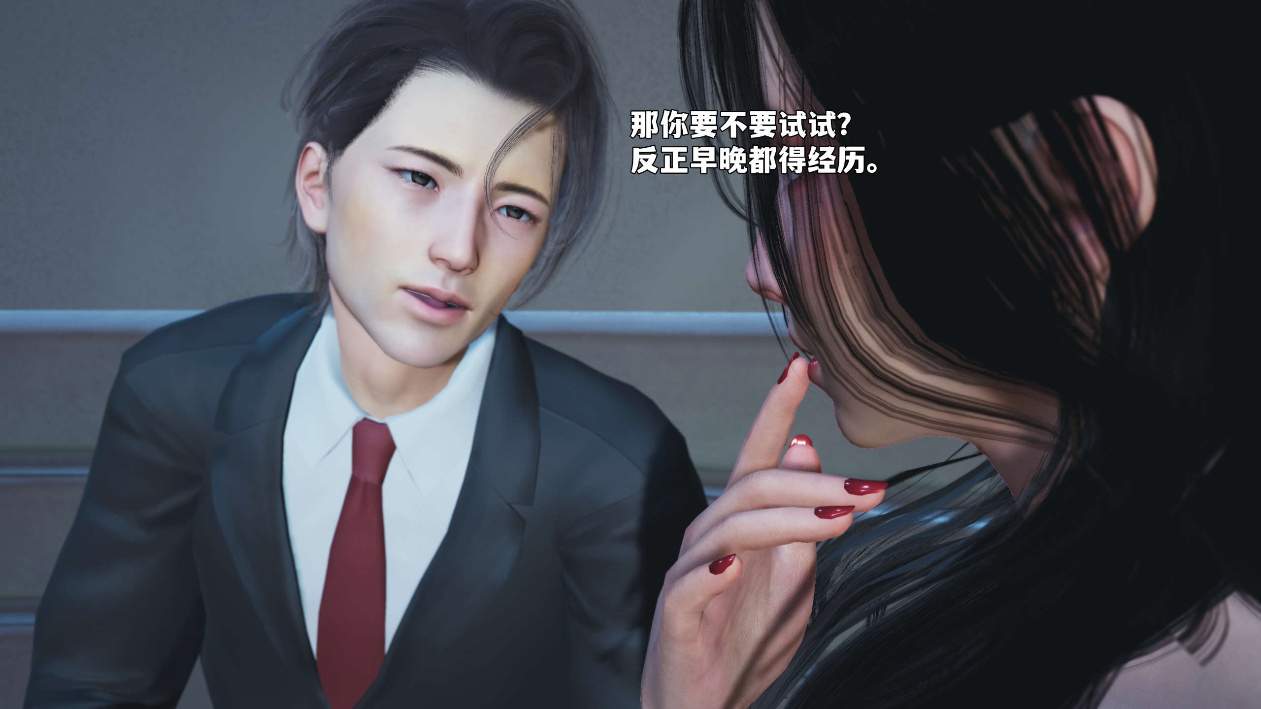 第132页