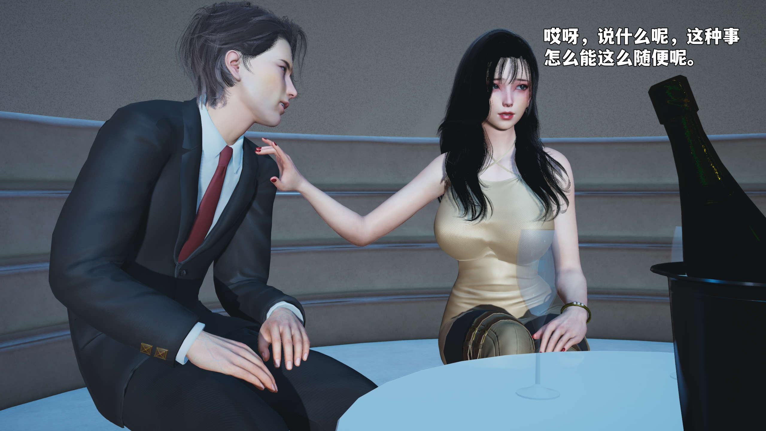 第133页