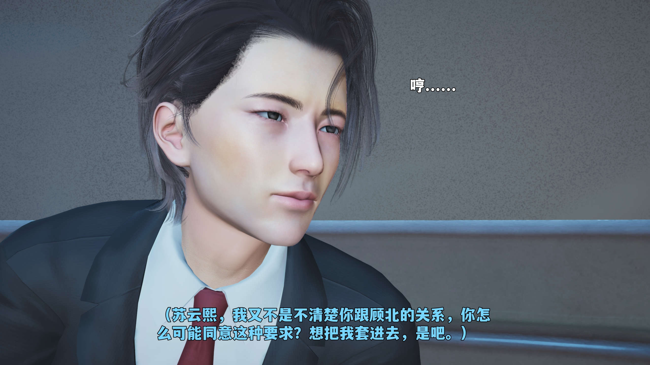 第136页