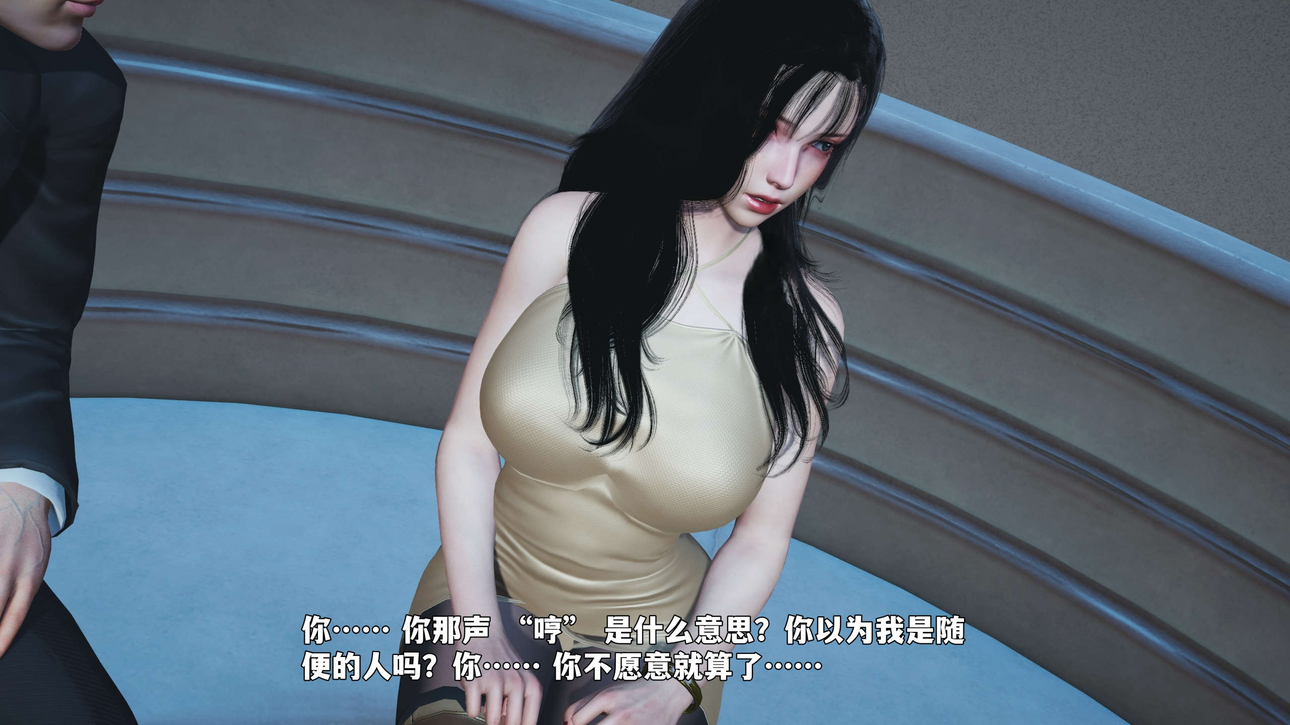 第137页