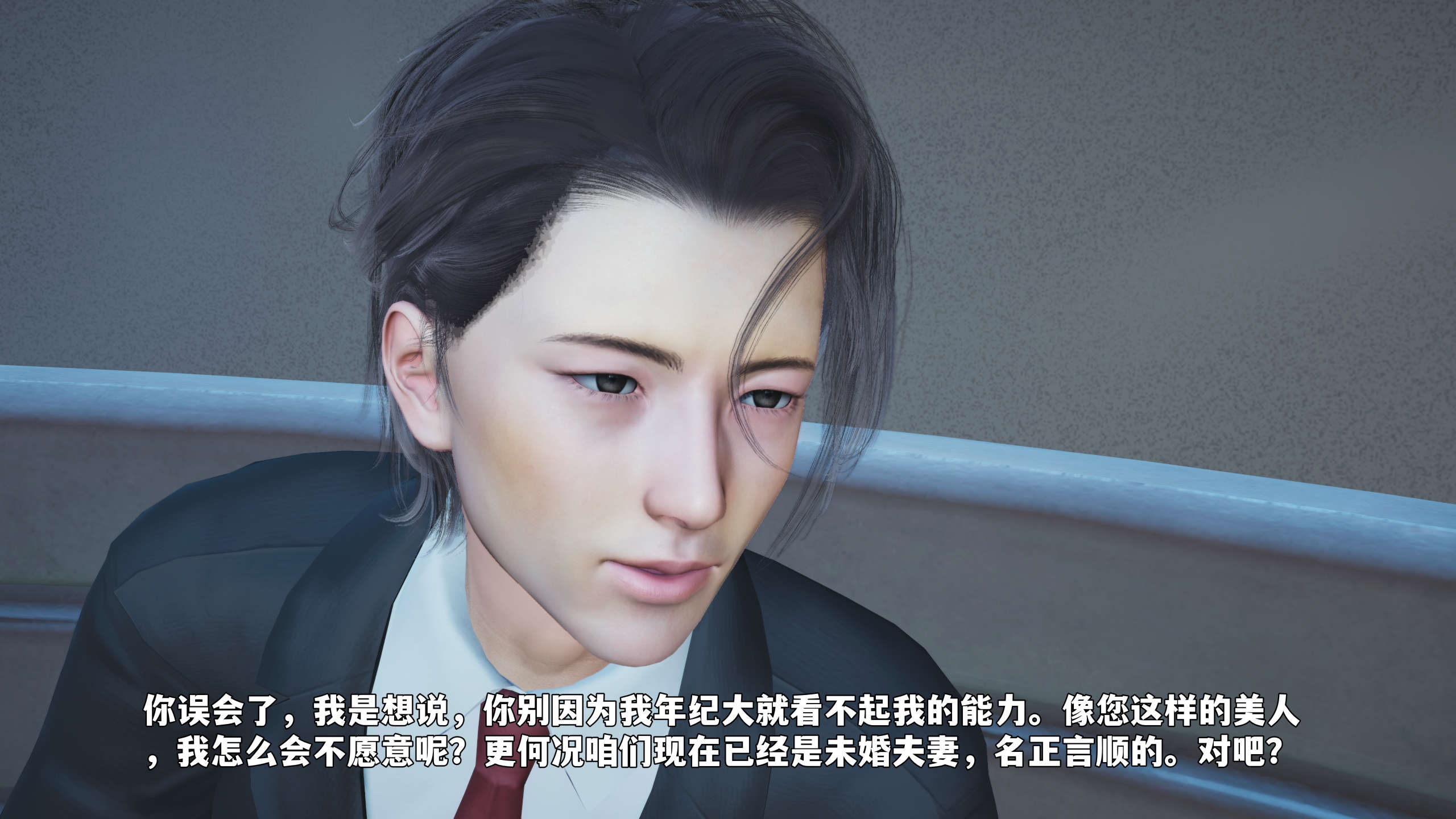 第138页