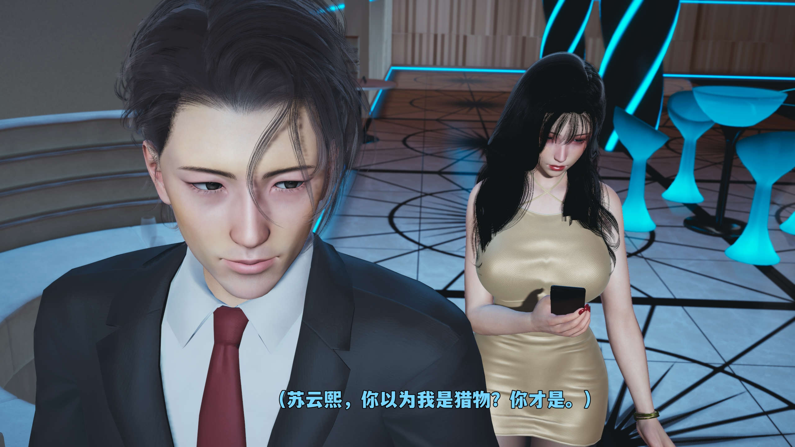第143页