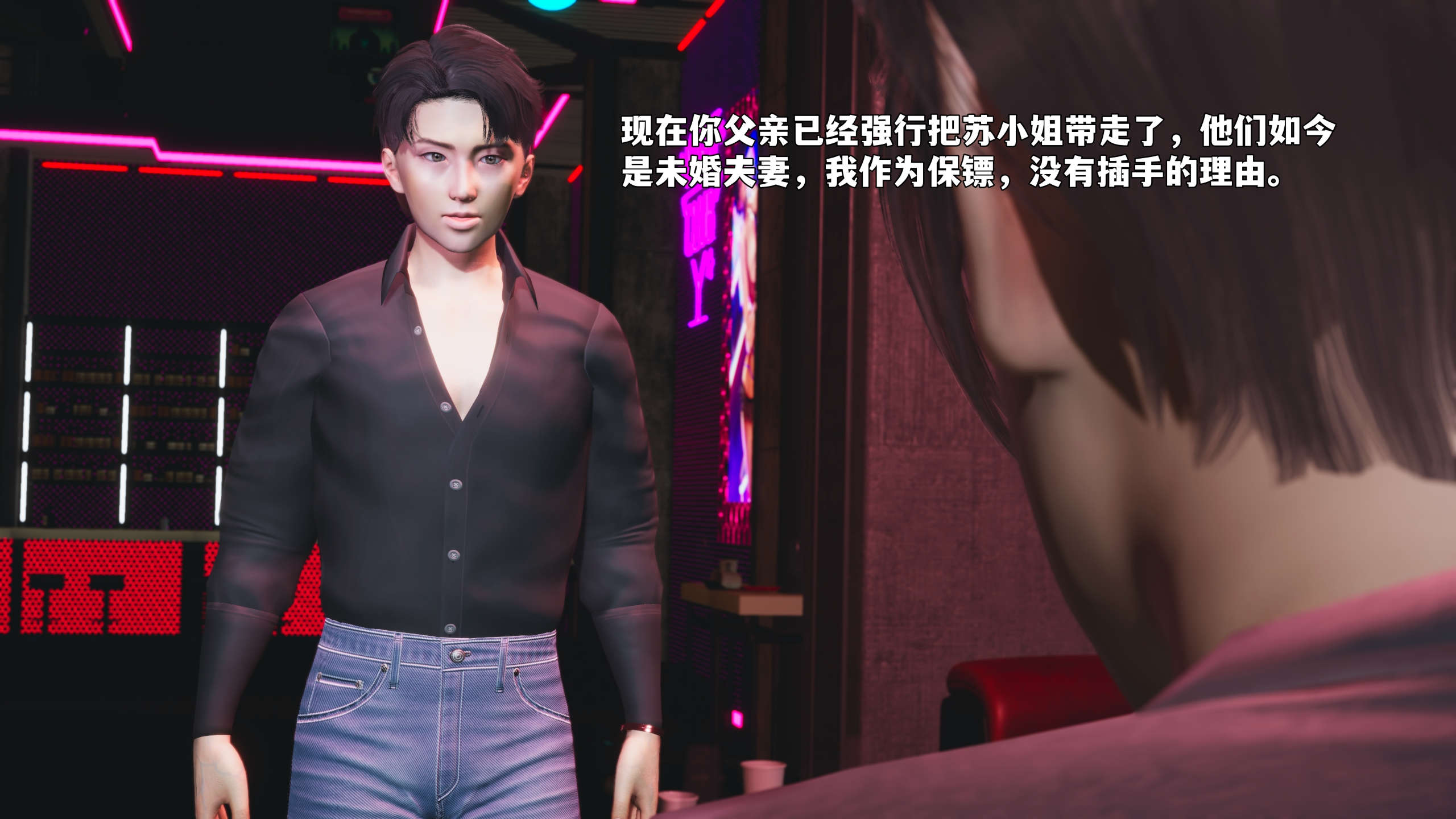 第146页