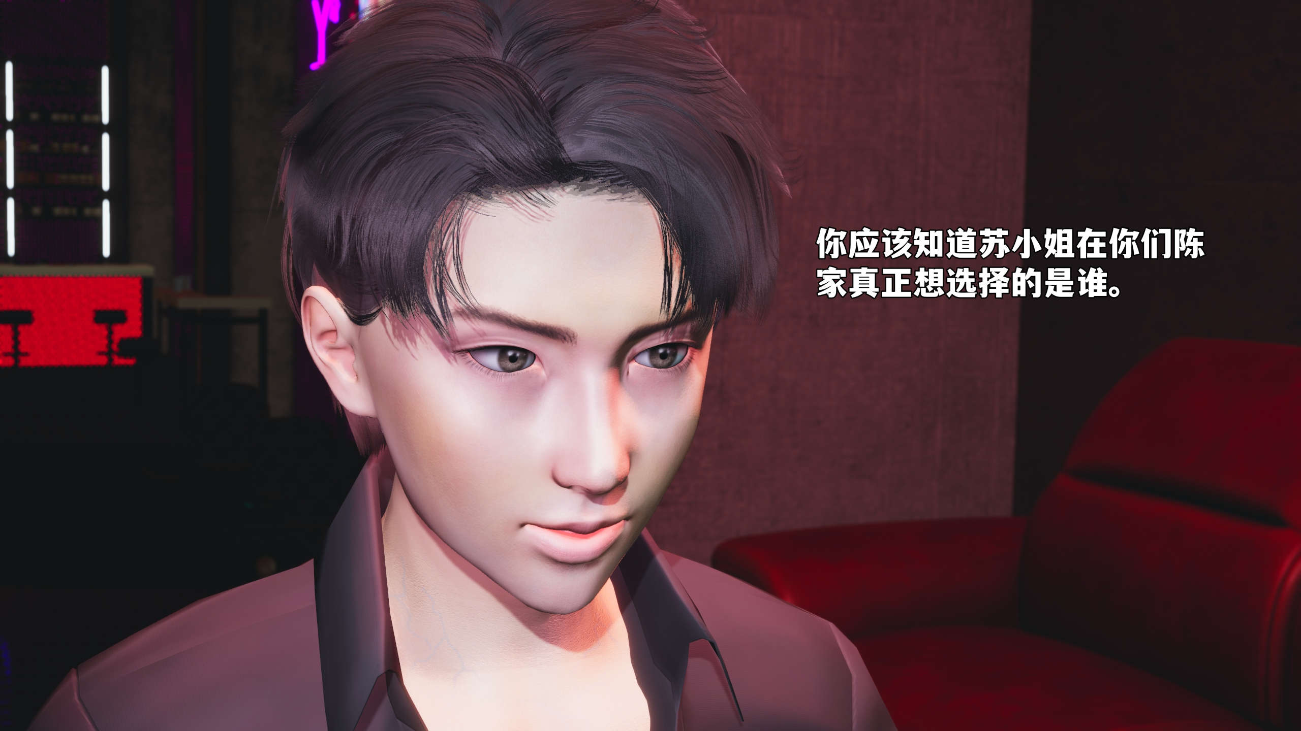 第147页