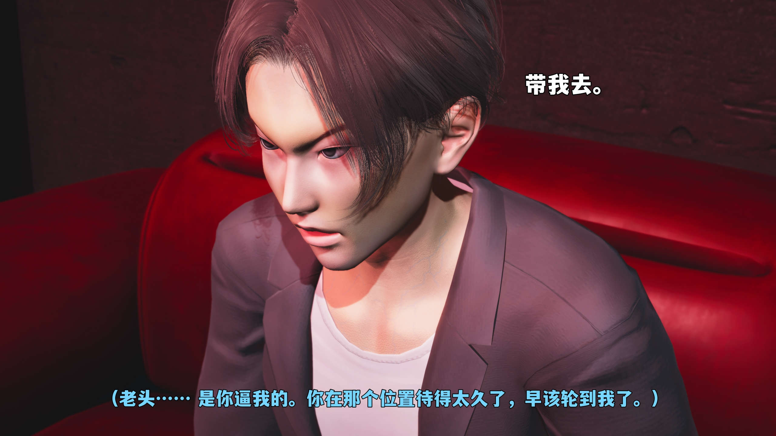 第149页