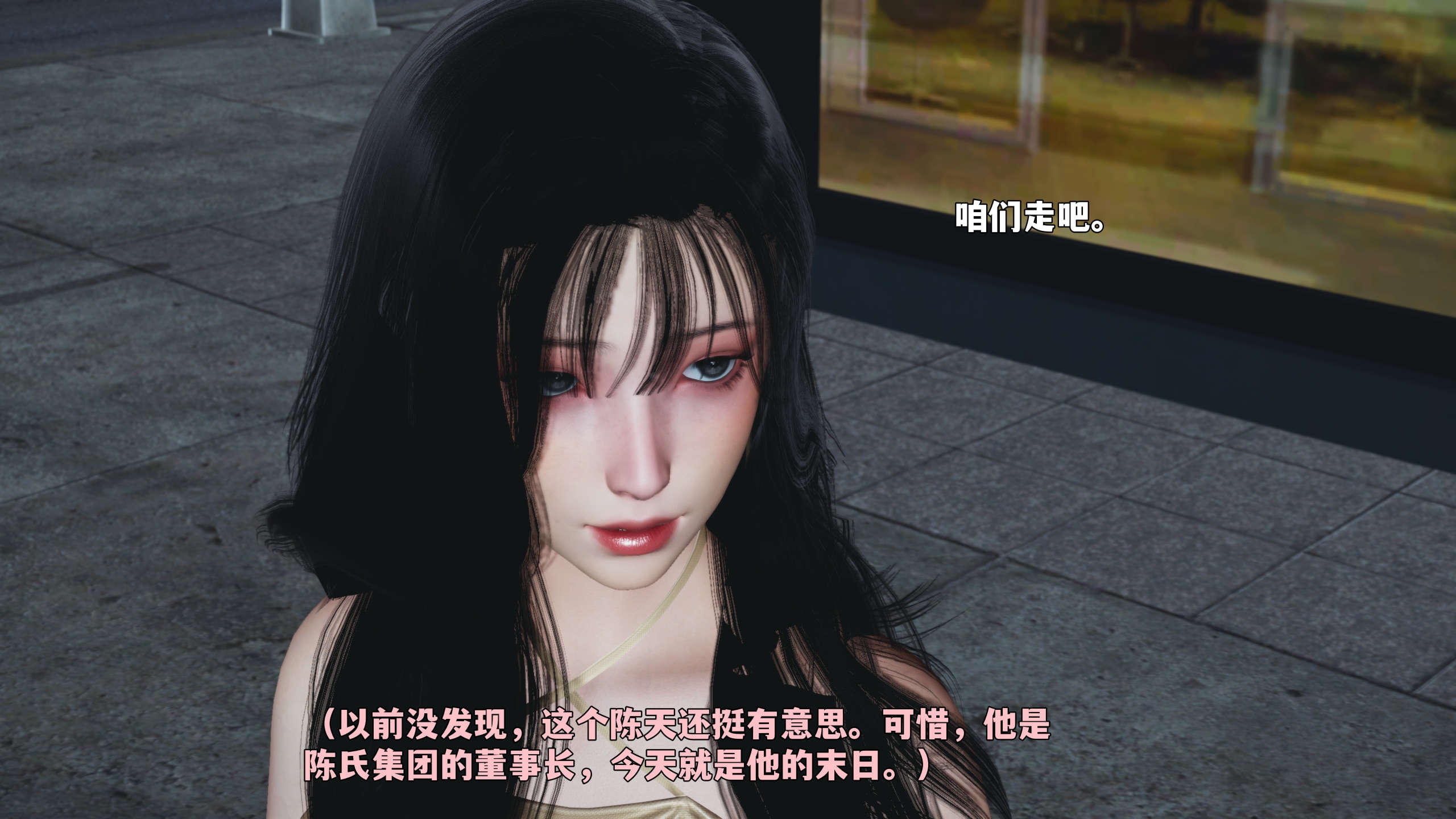 第157页