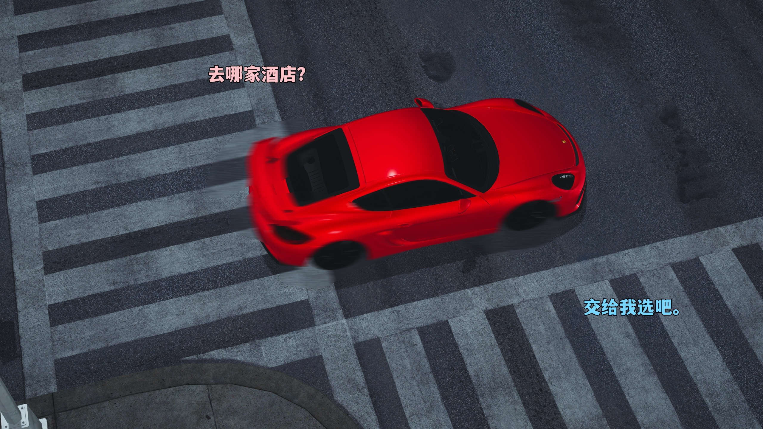 第158页