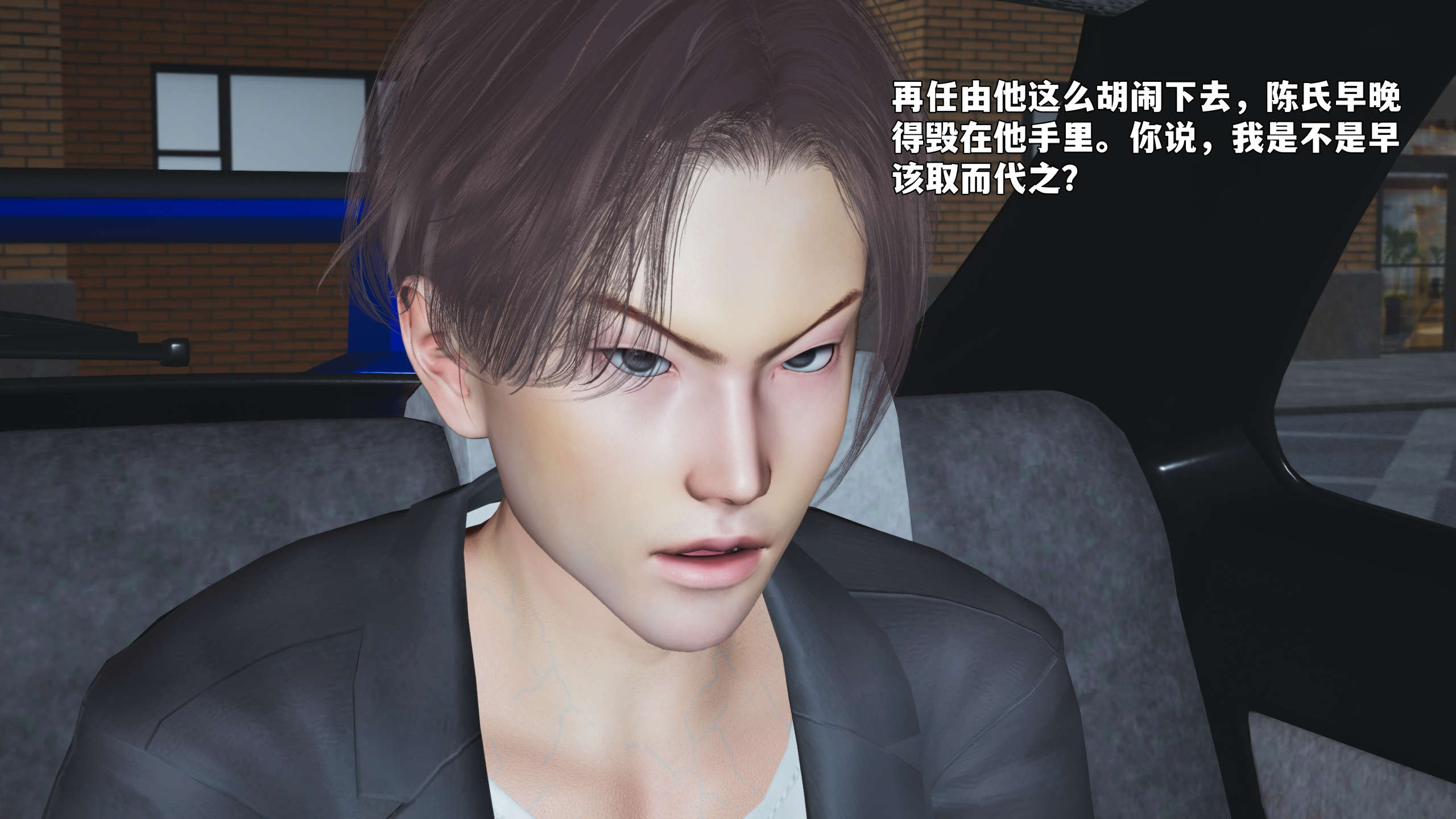 第161页