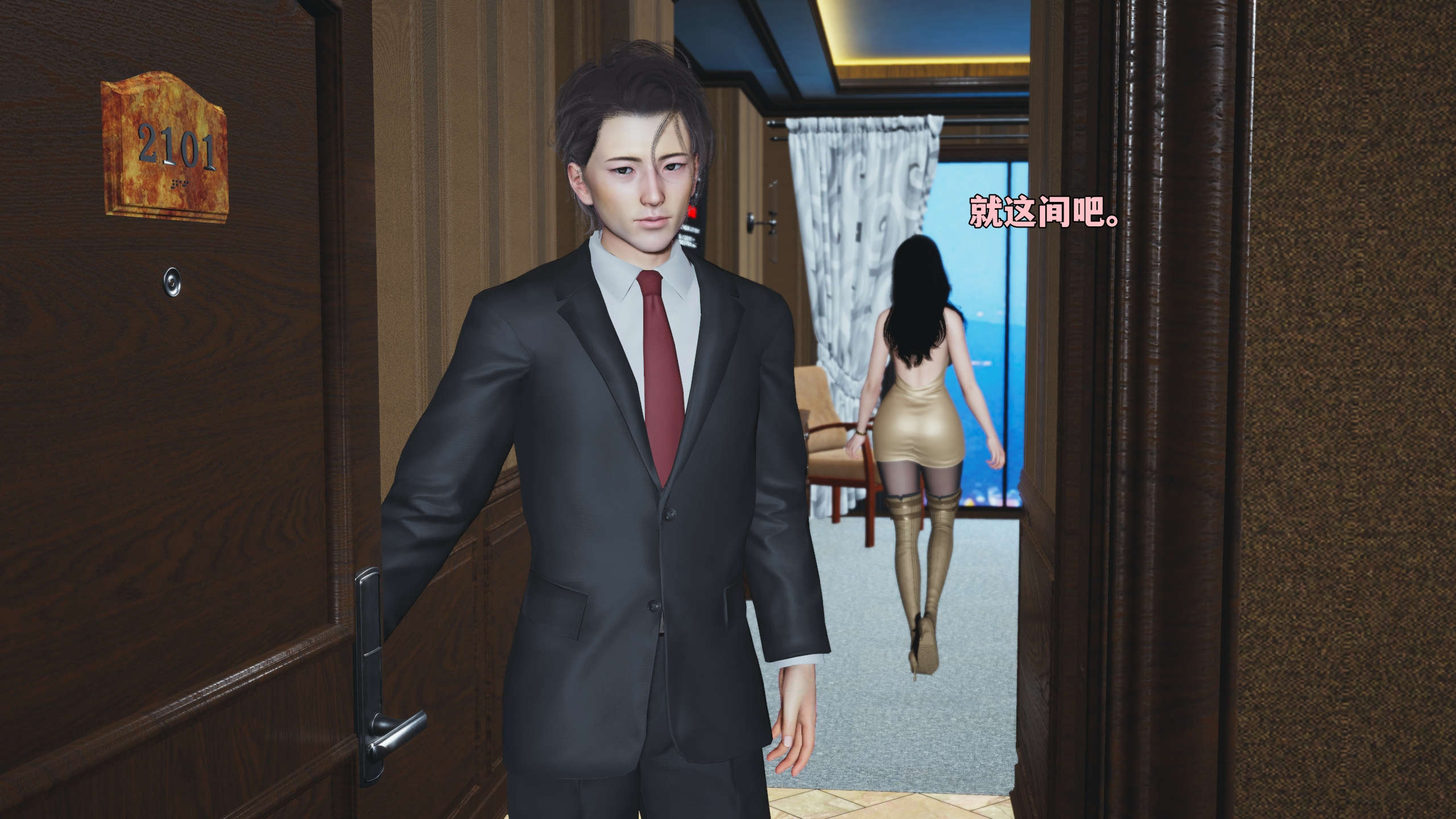 第6页