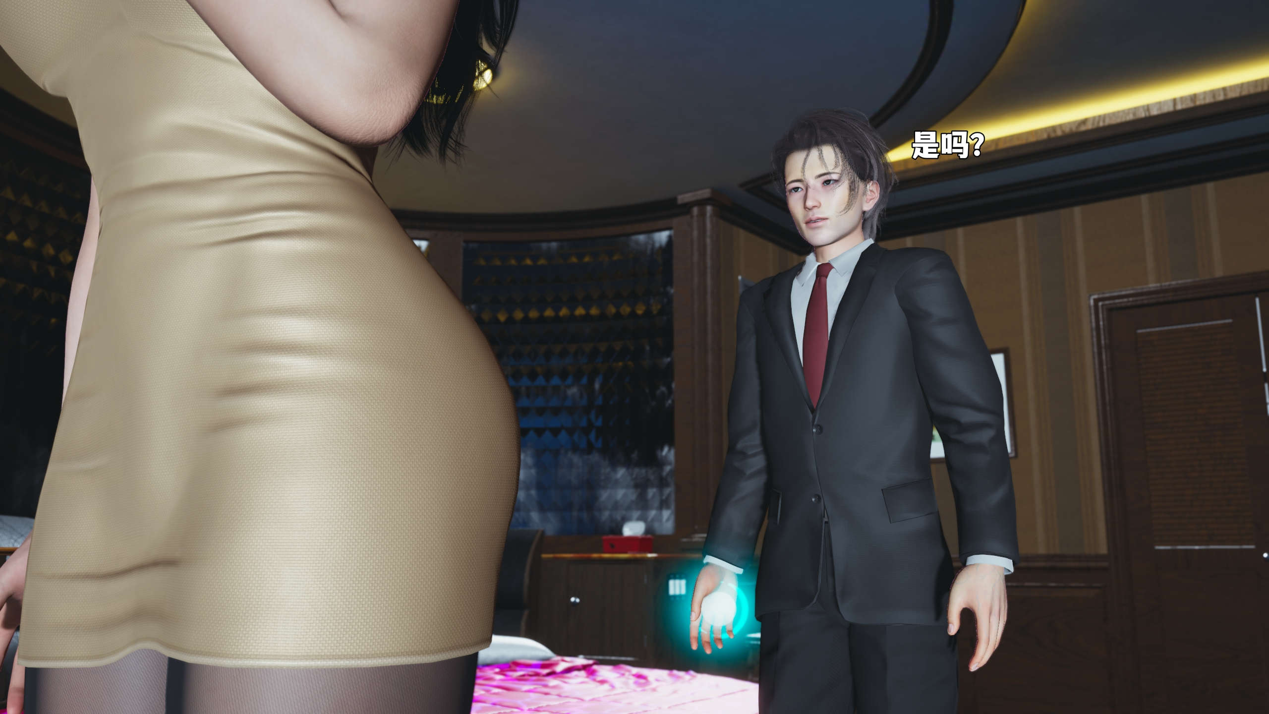 第11页