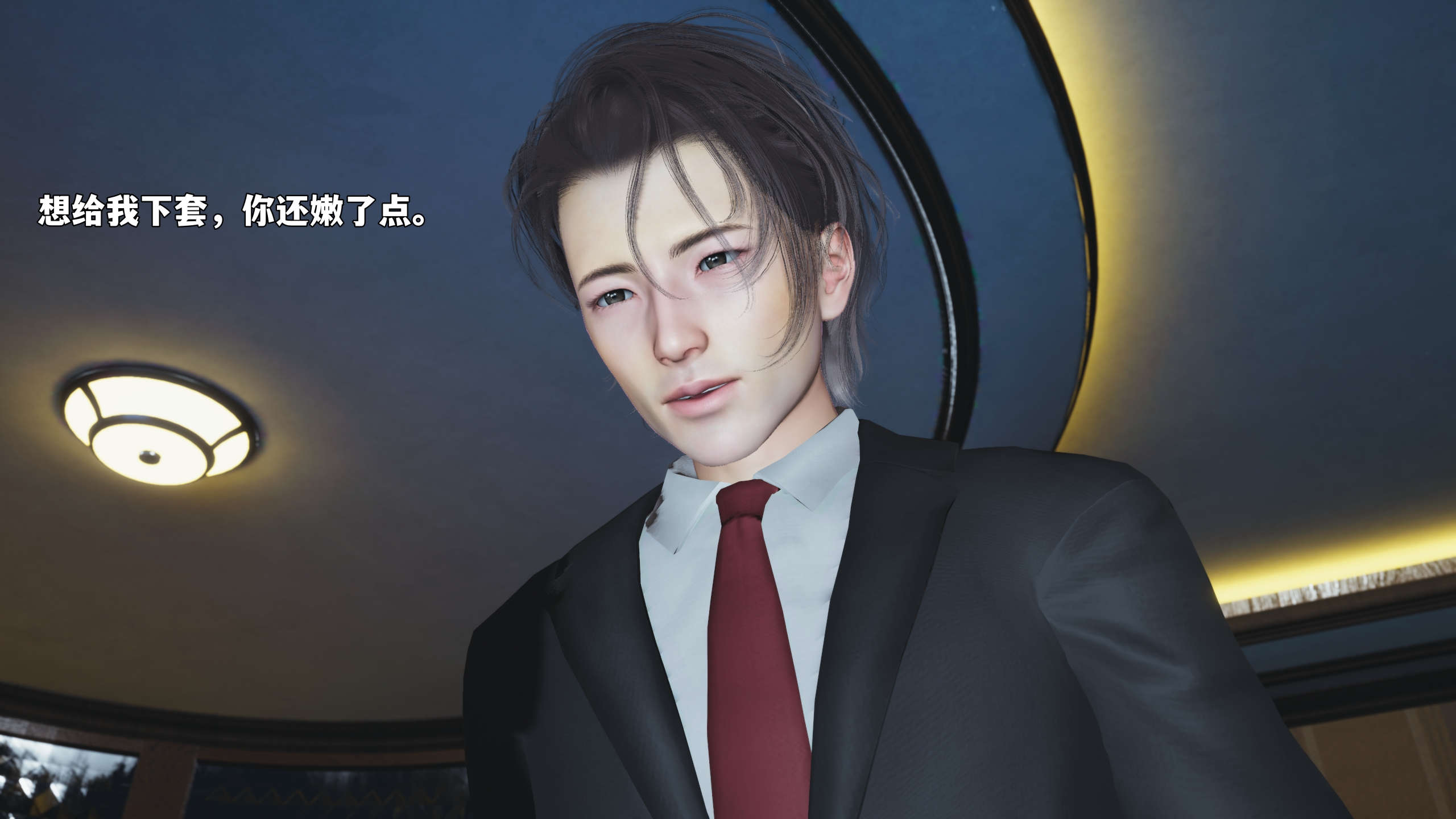 第19页