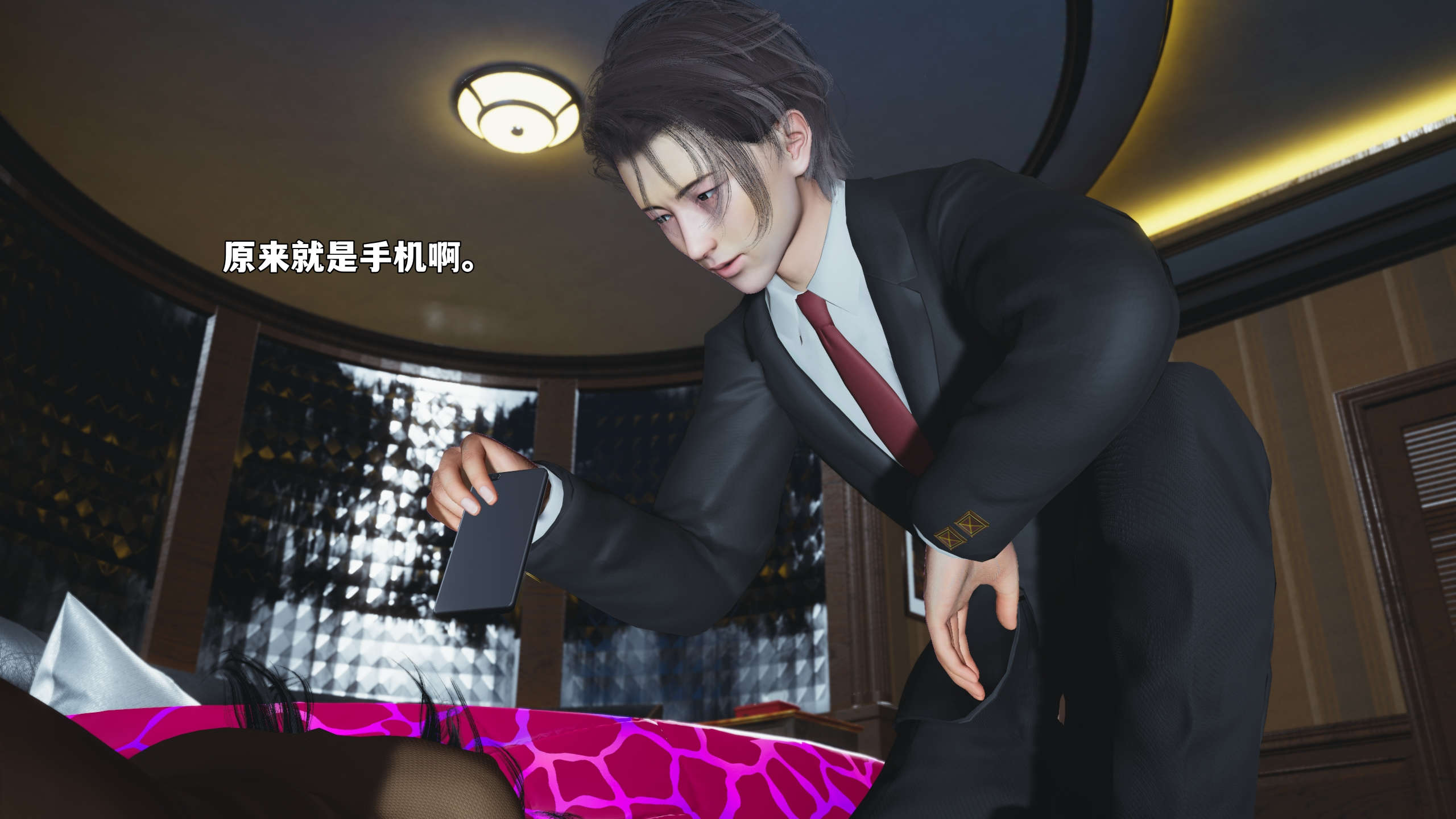 第26页