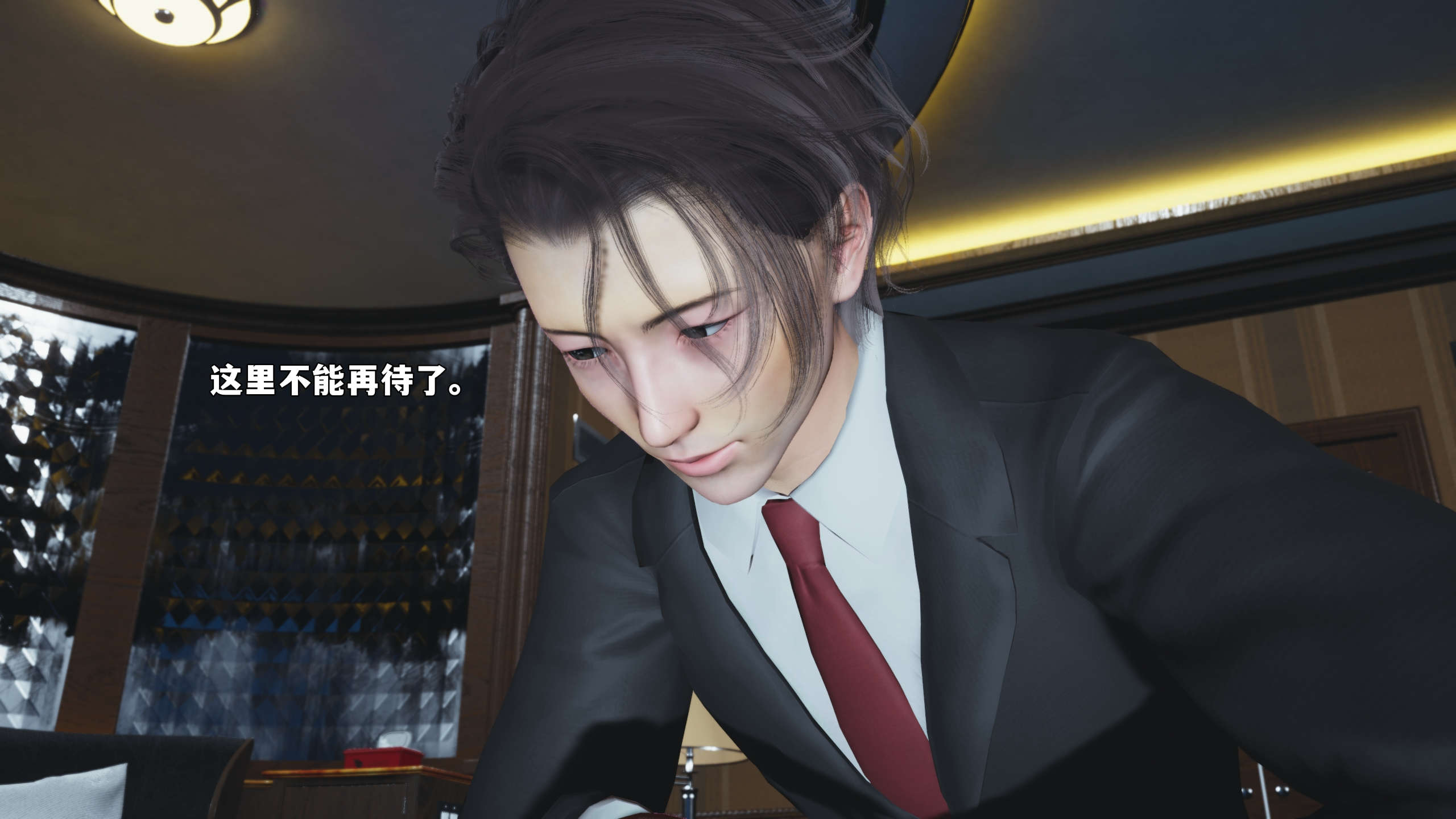 第33页