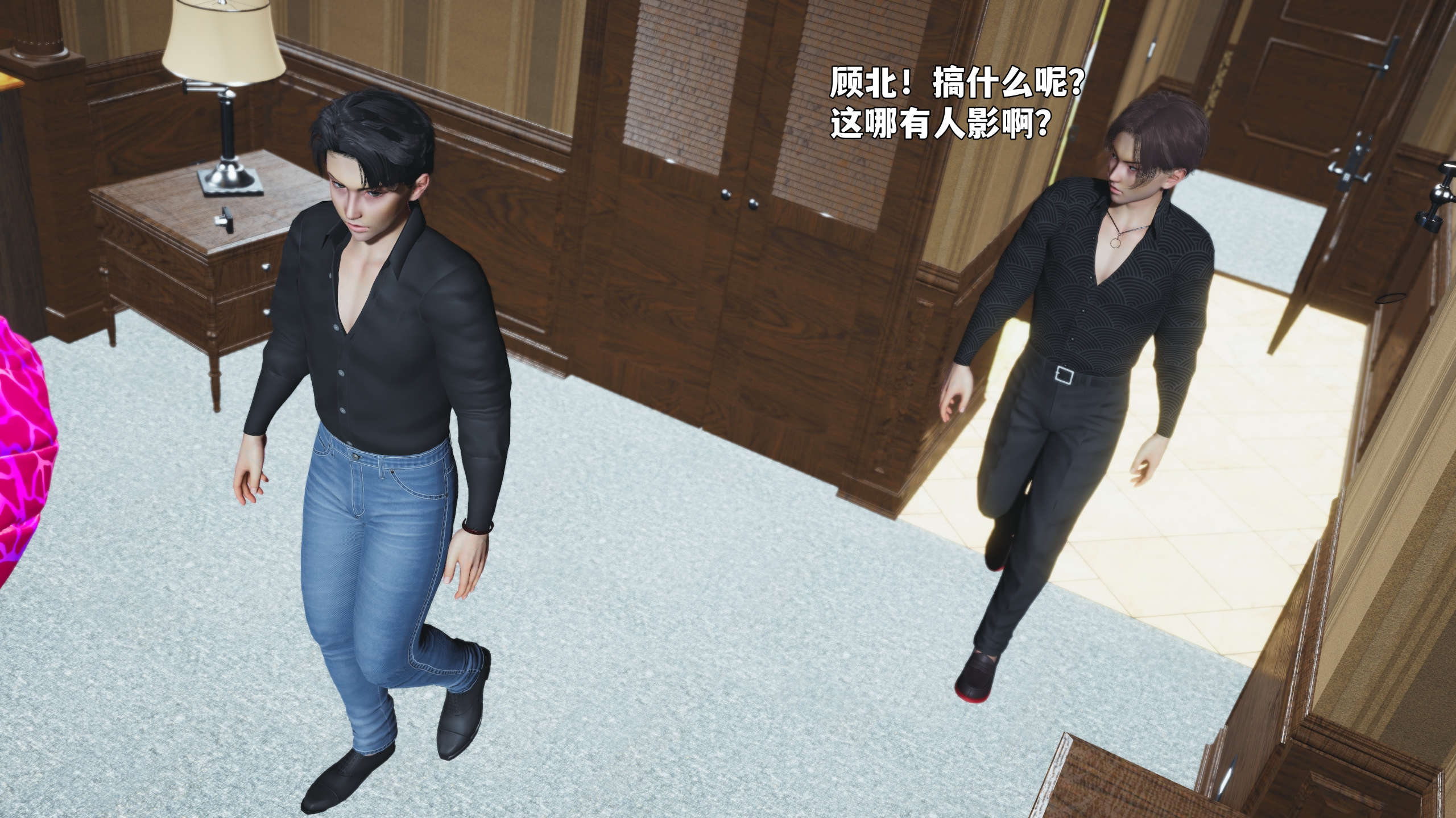 第38页