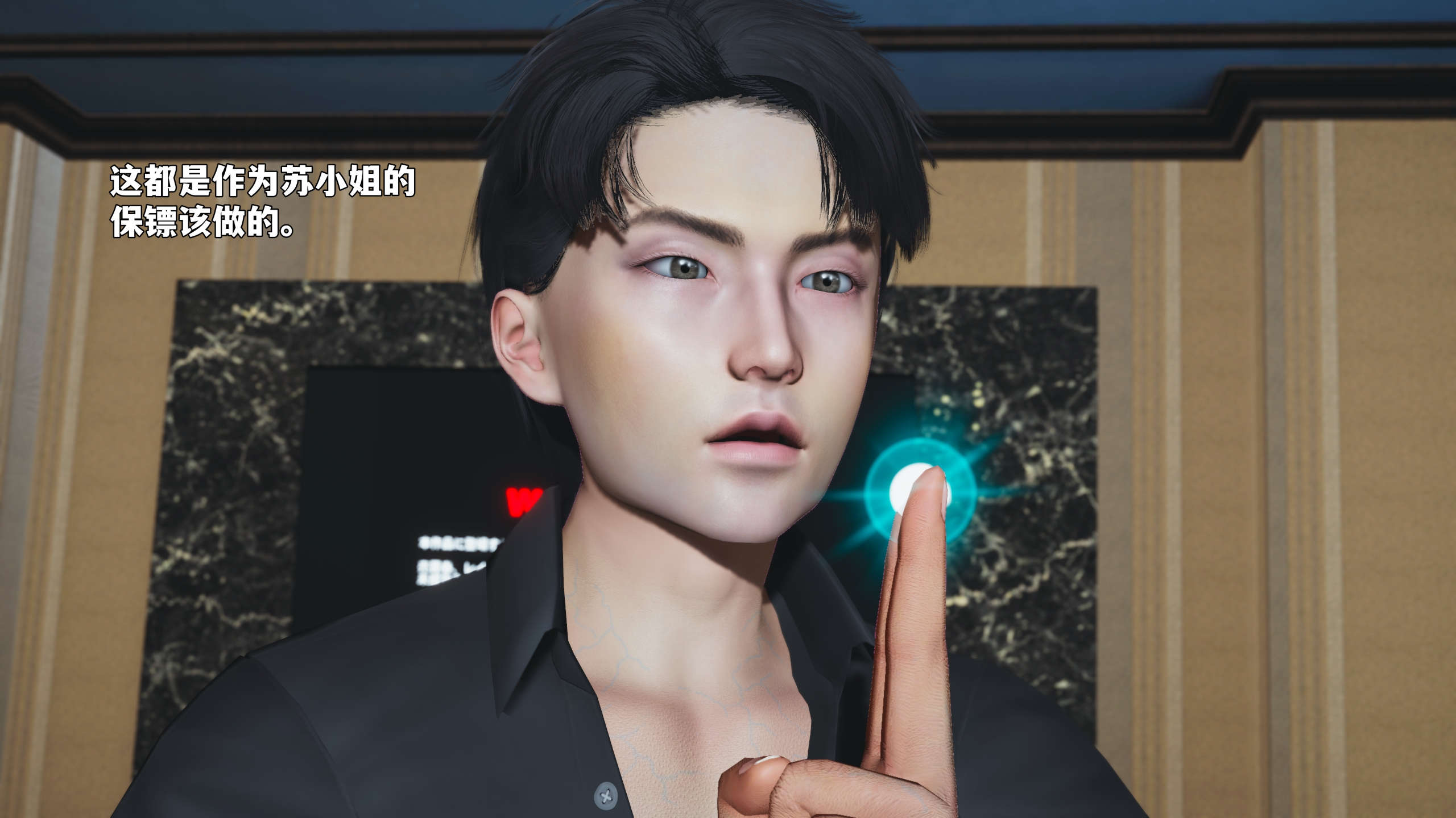 第49页