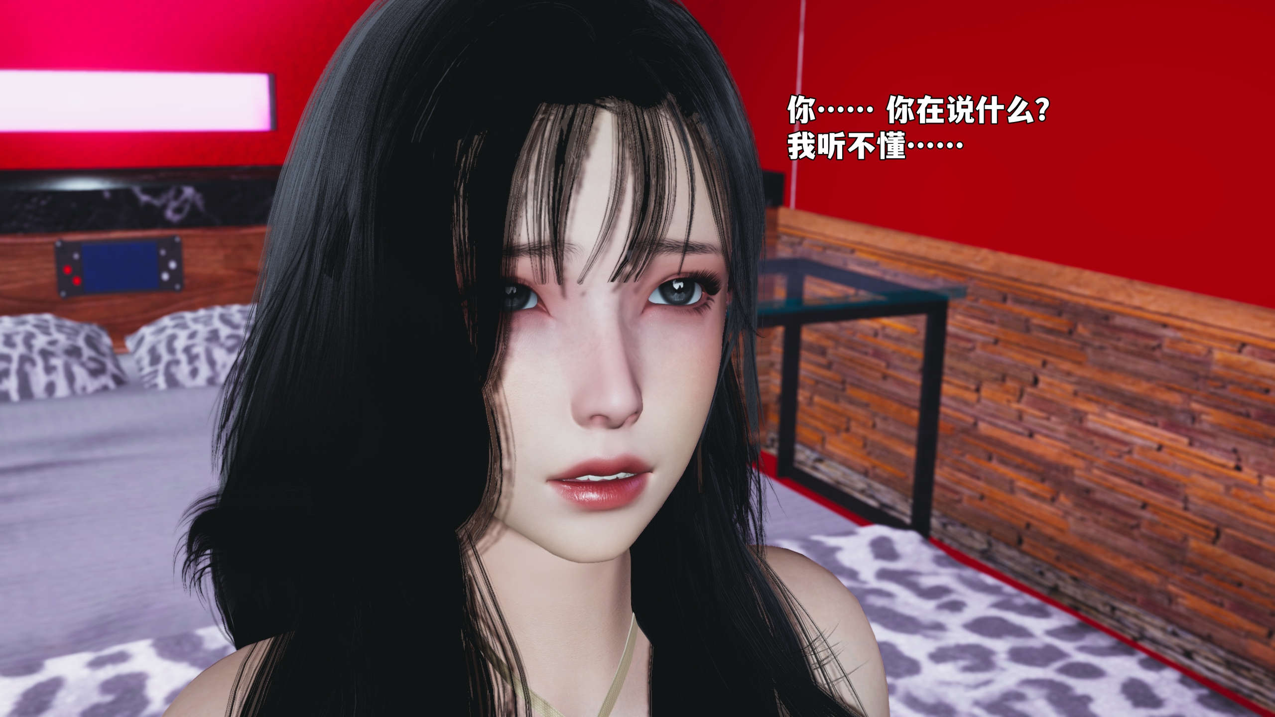 第64页
