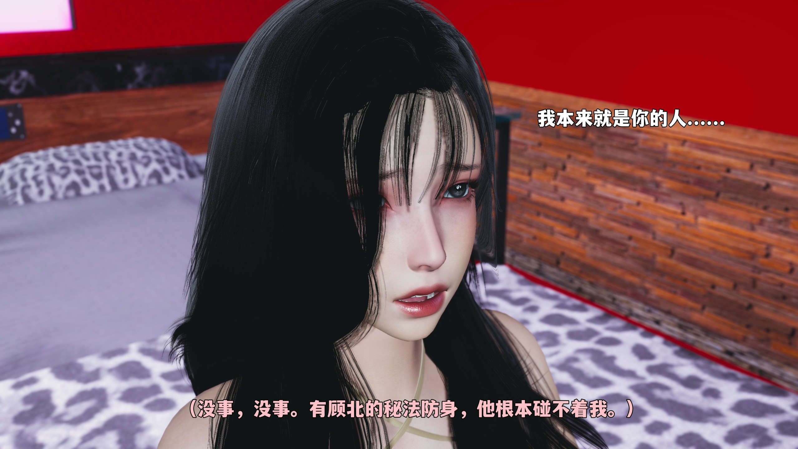 第70页