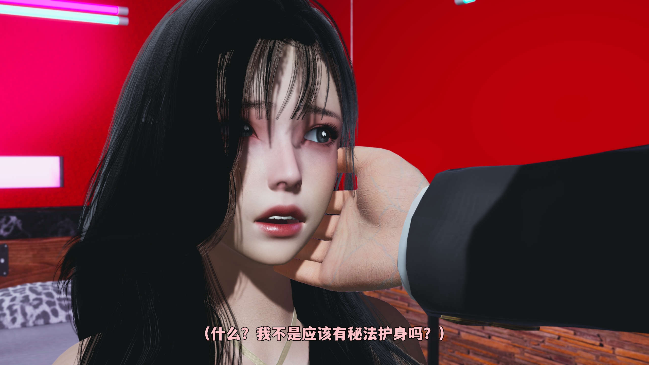 第73页