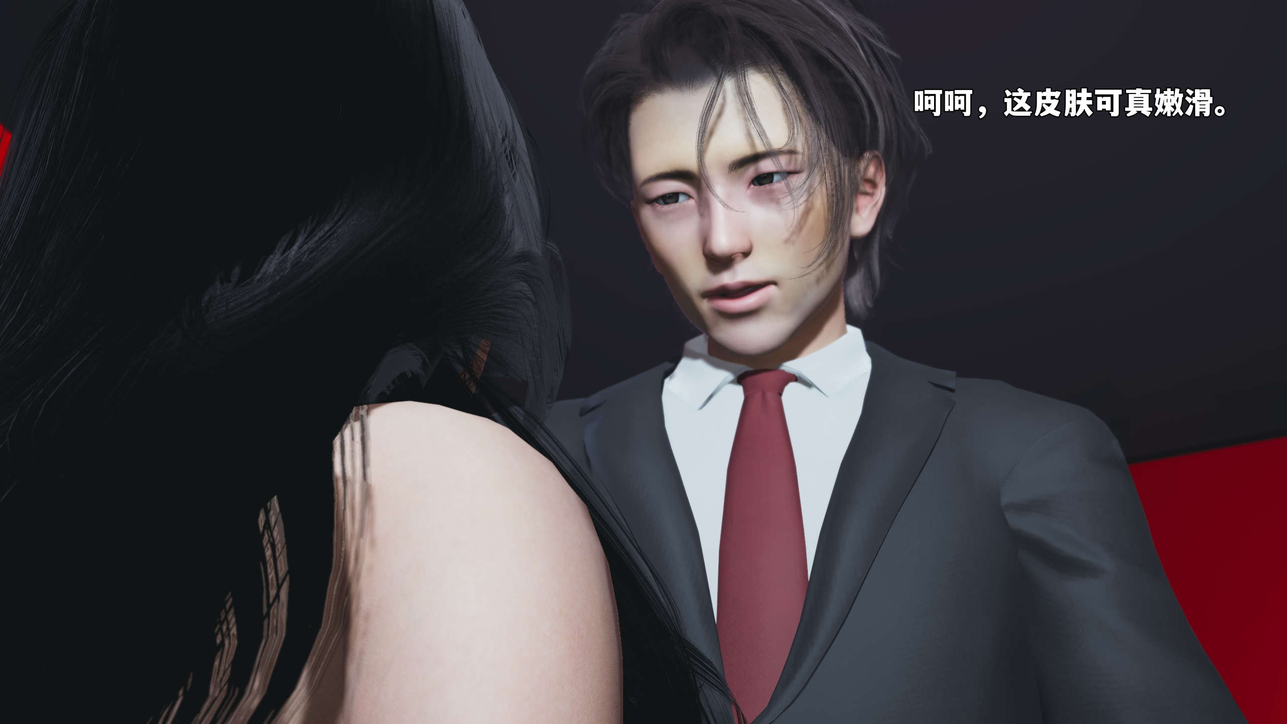 第75页