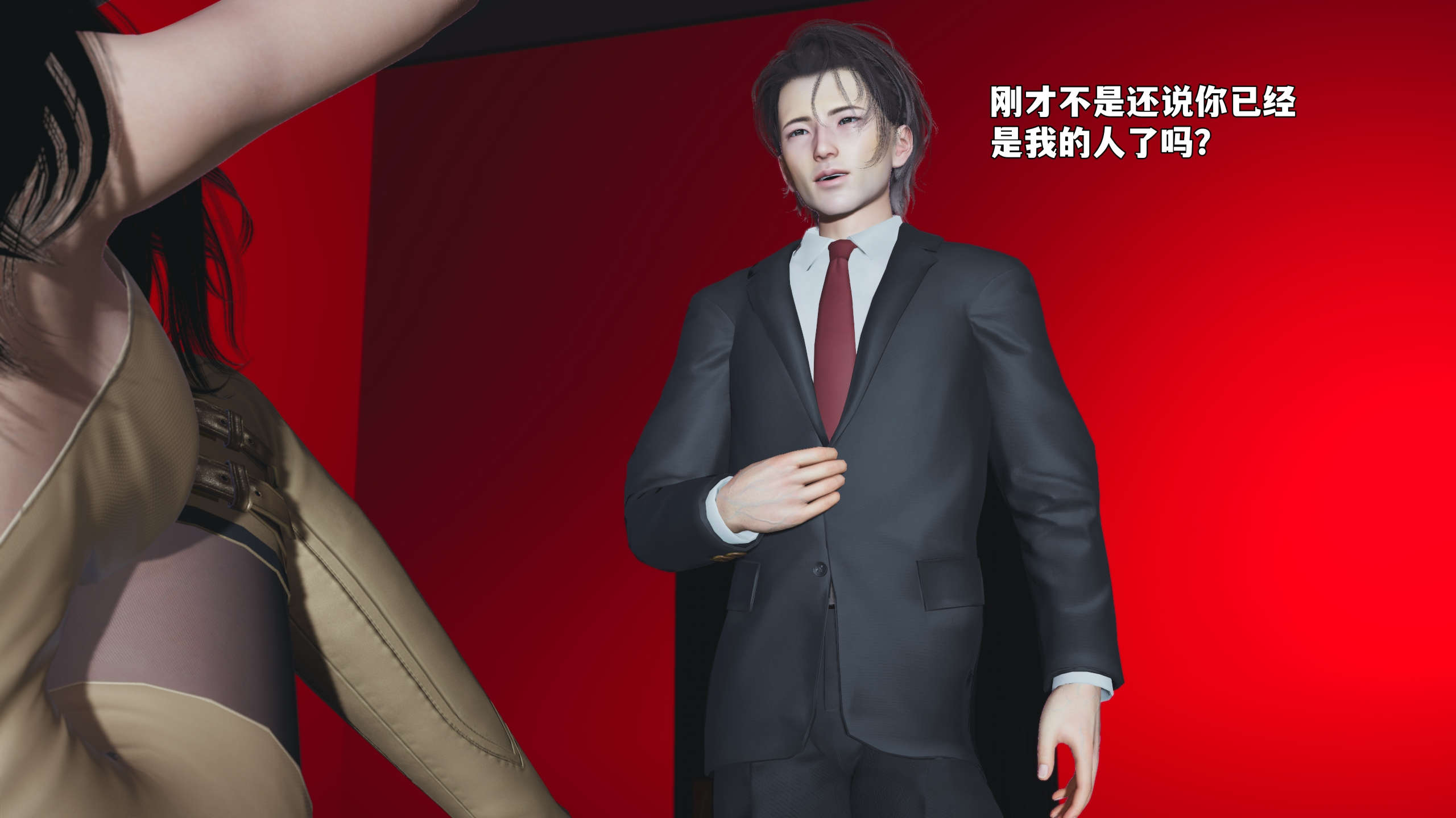第79页