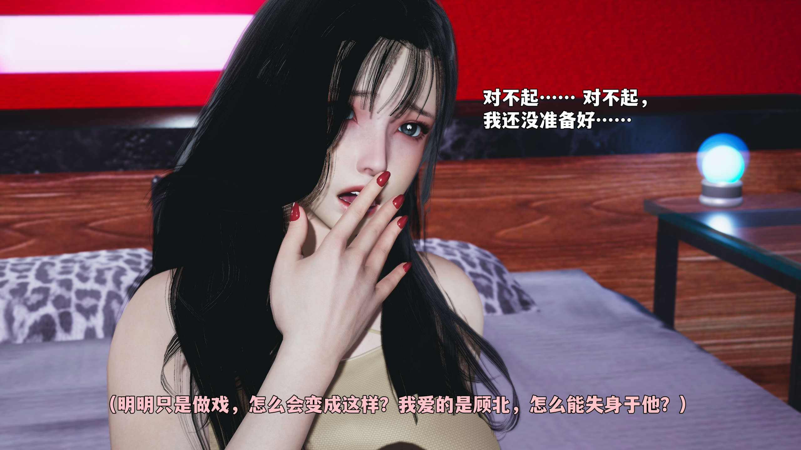 第81页
