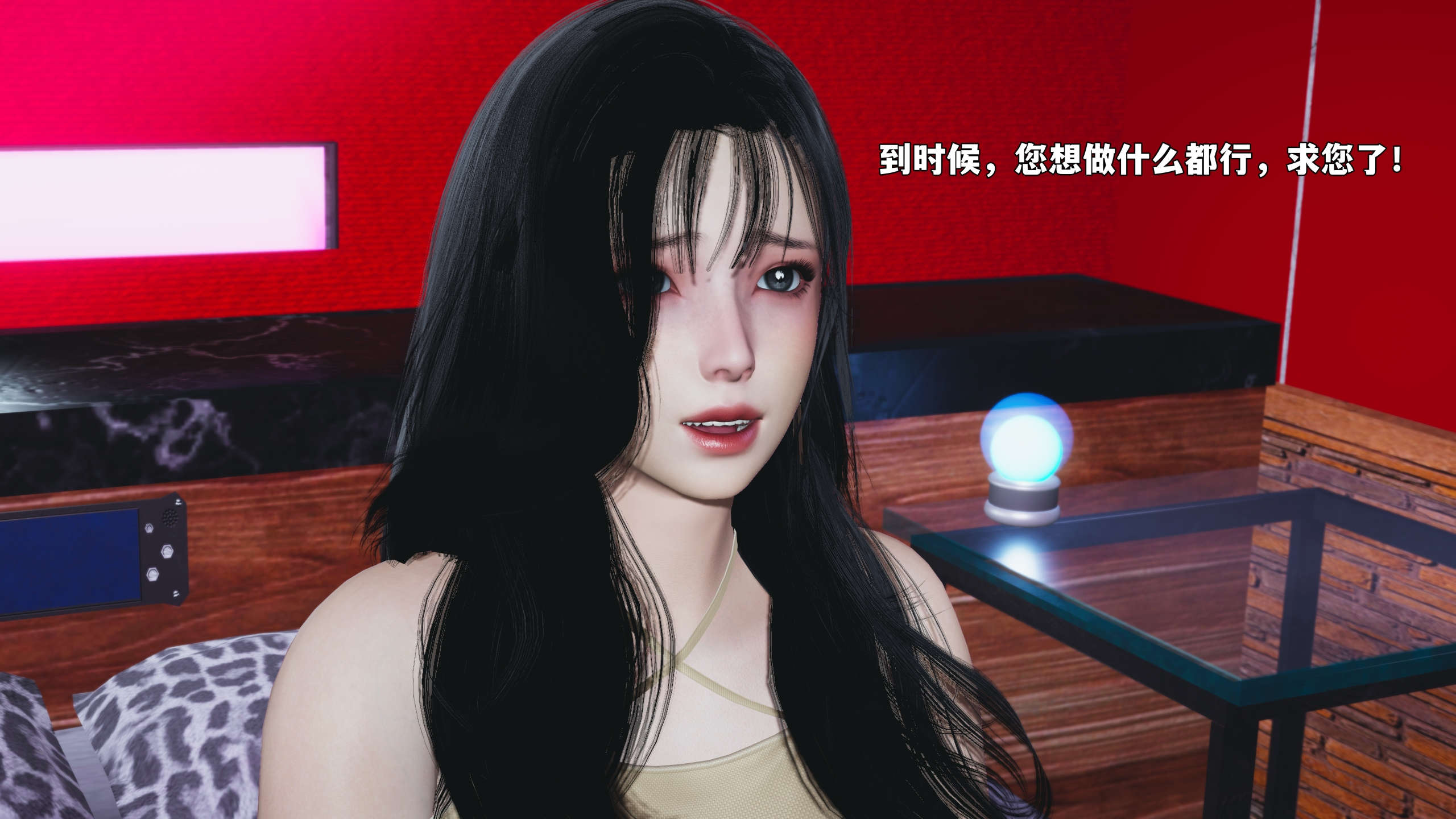 第84页