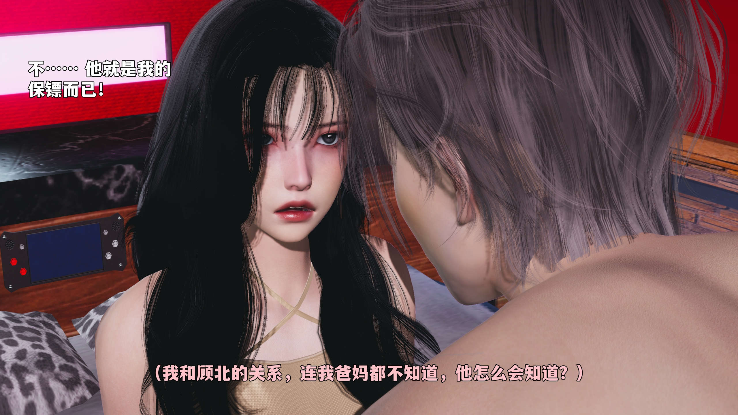 第89页