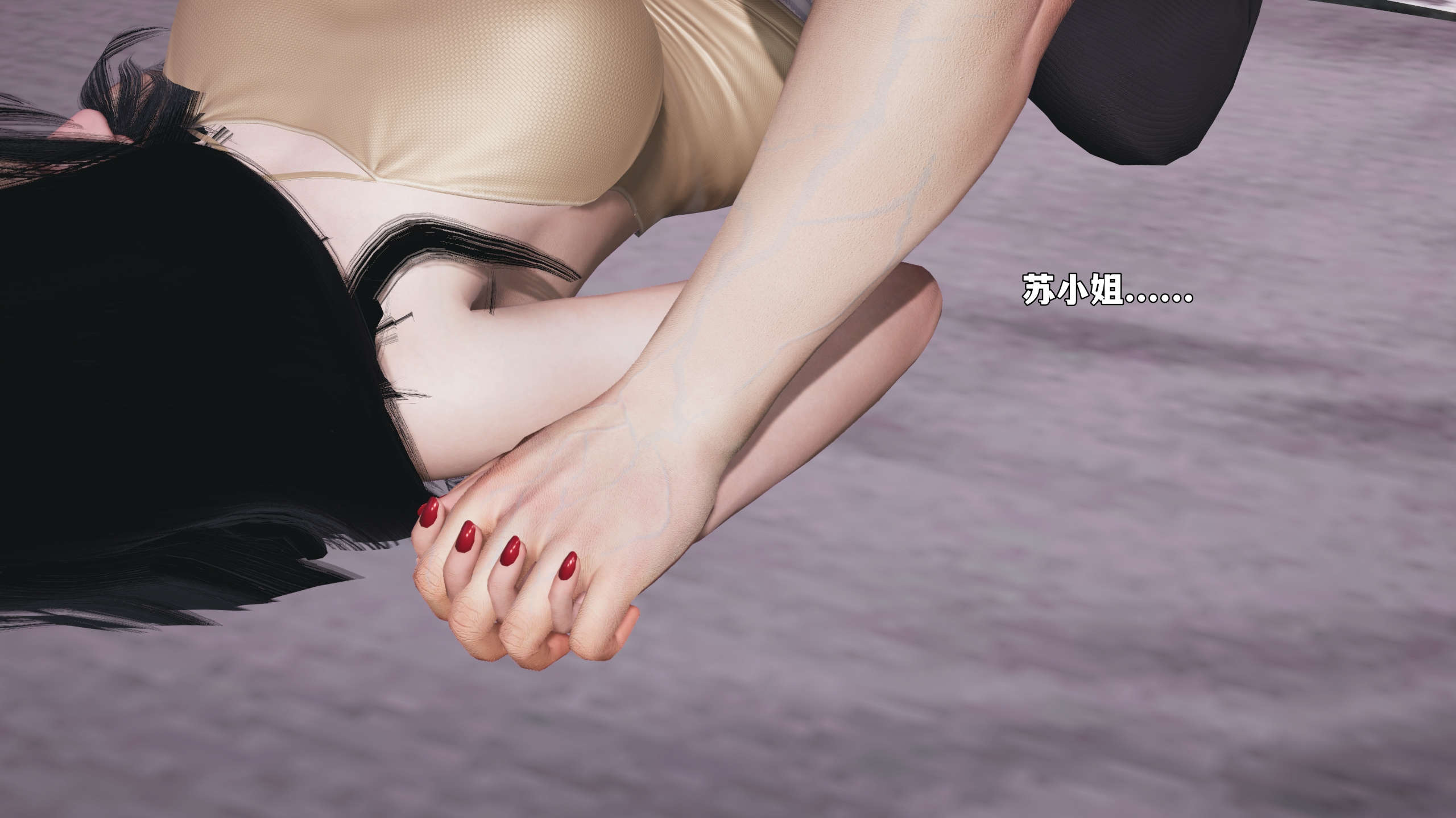 第96页