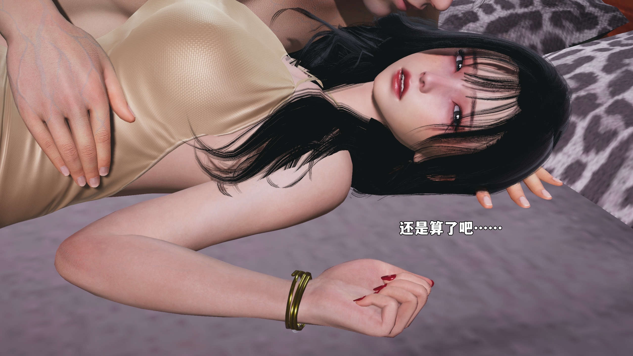 第111页