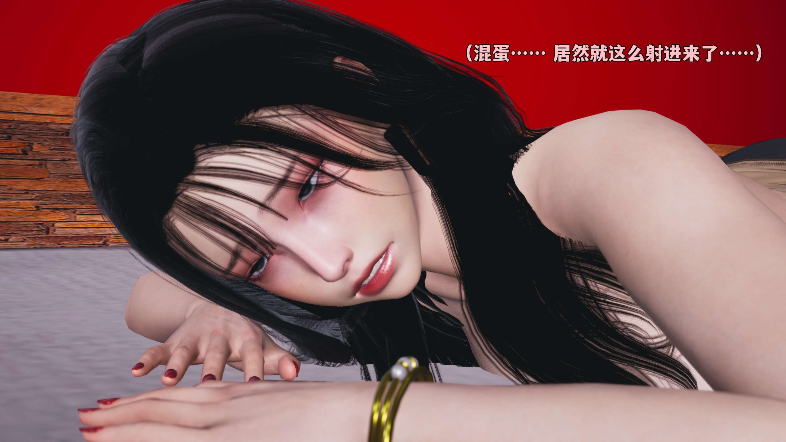 第153页