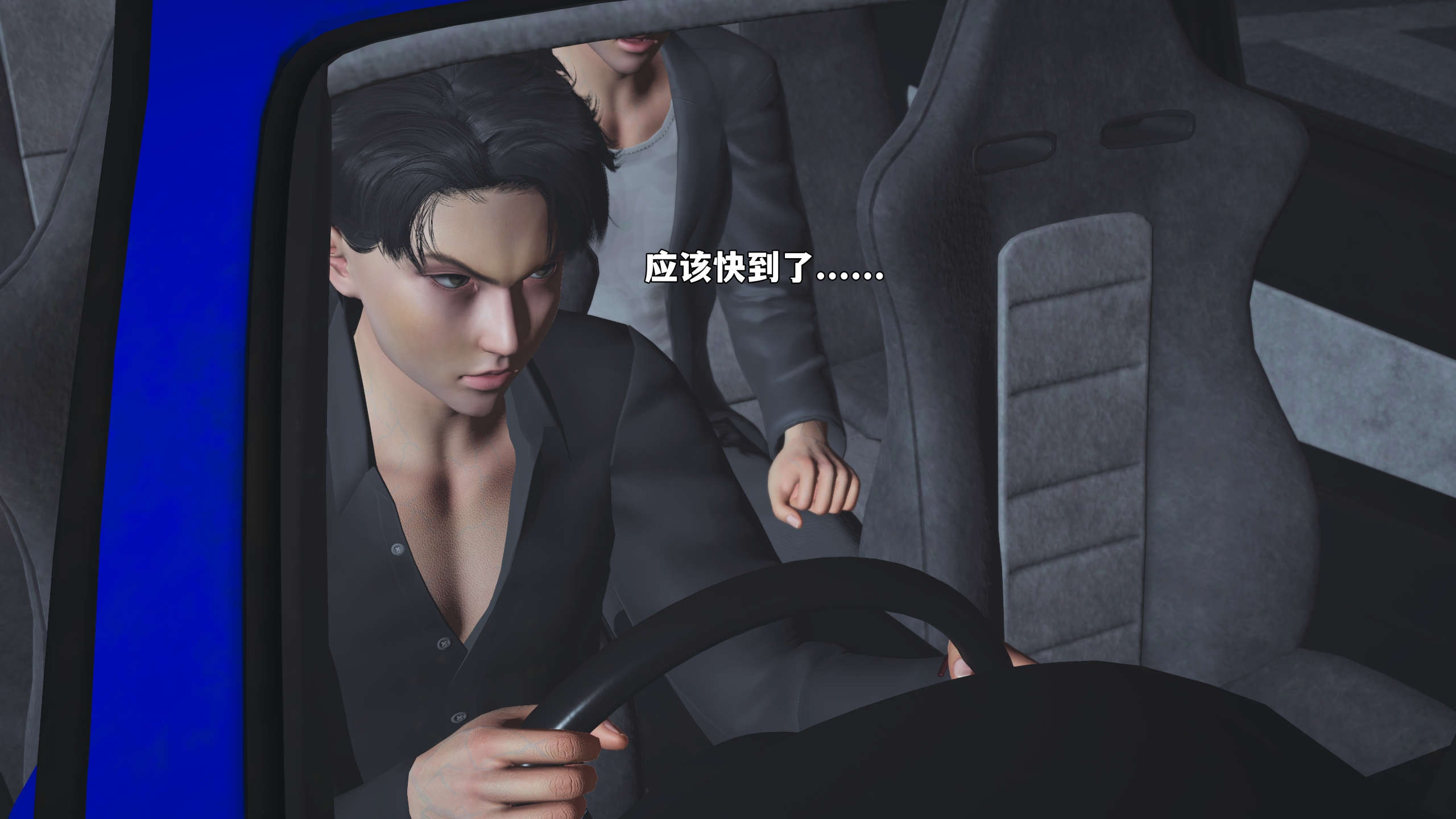 第163页