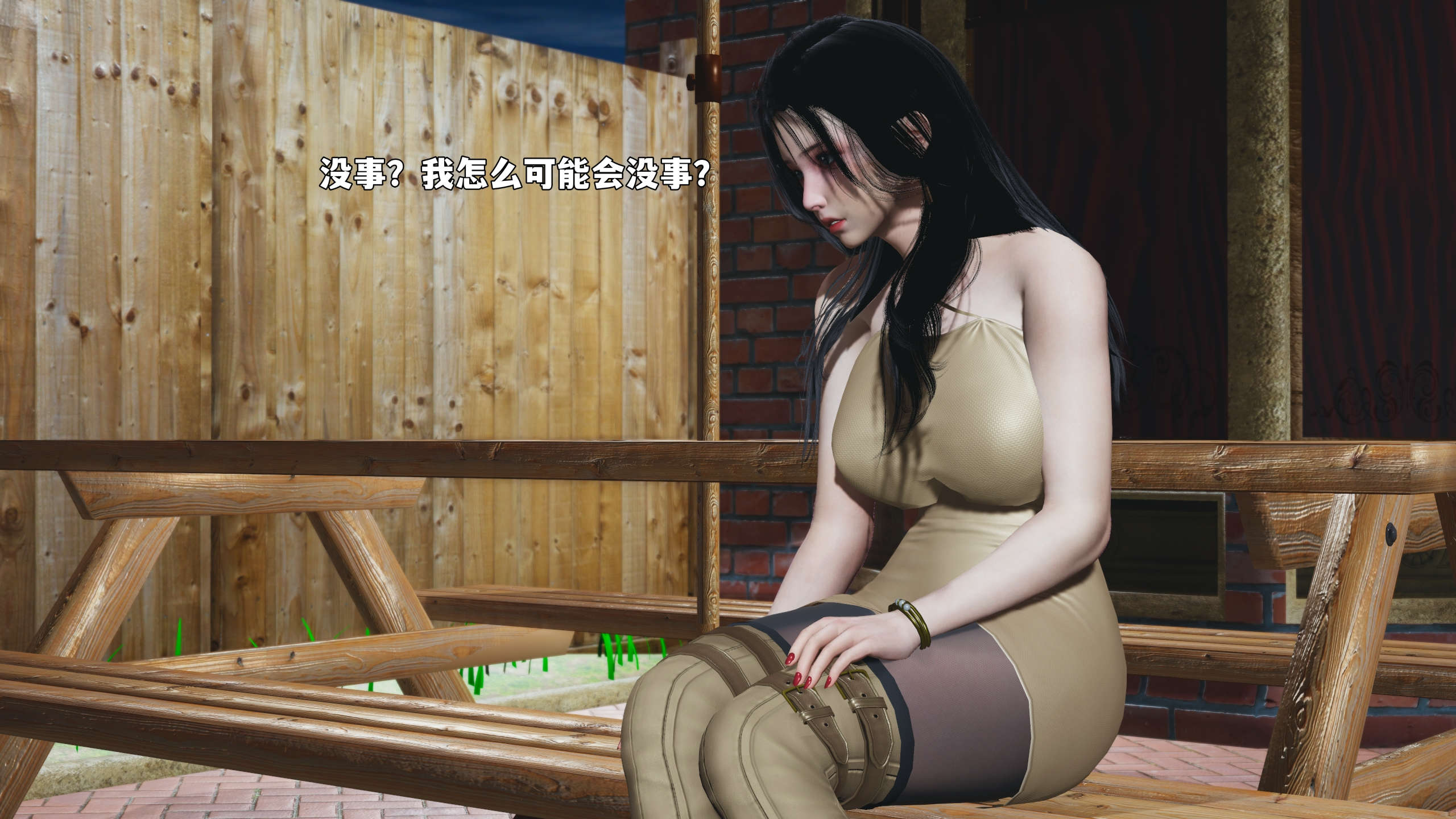 第167页