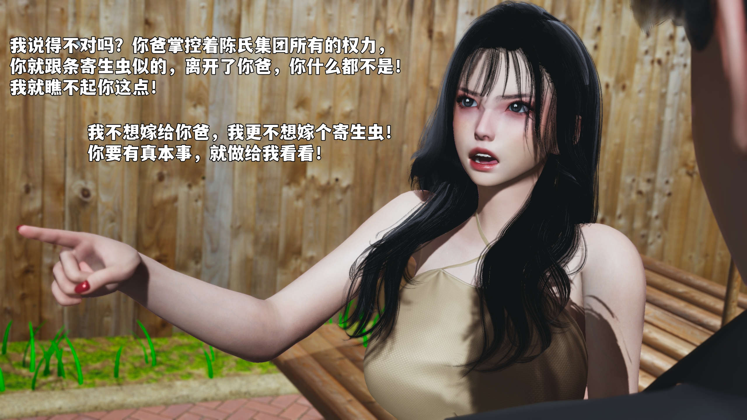 第176页