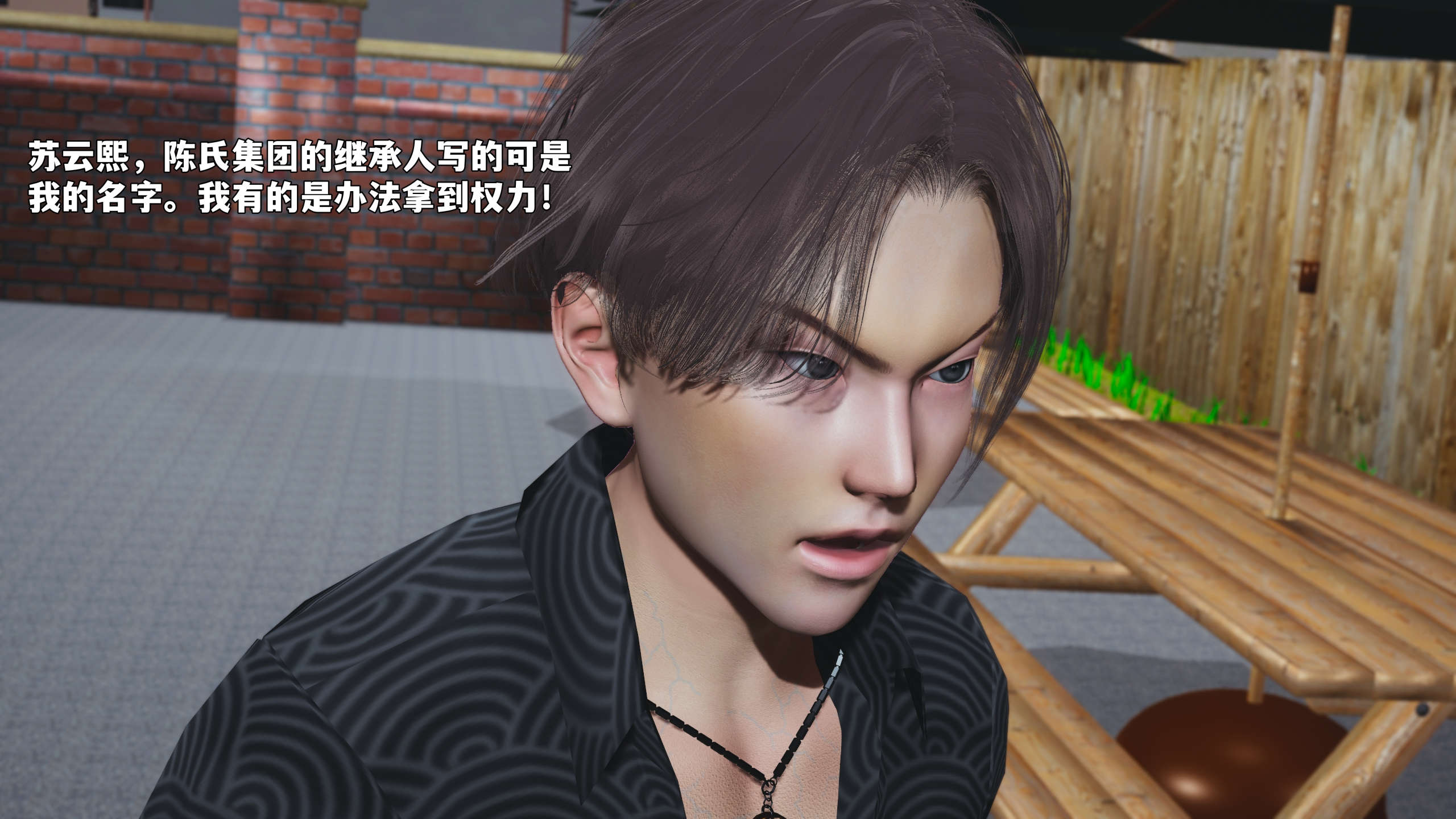 第178页