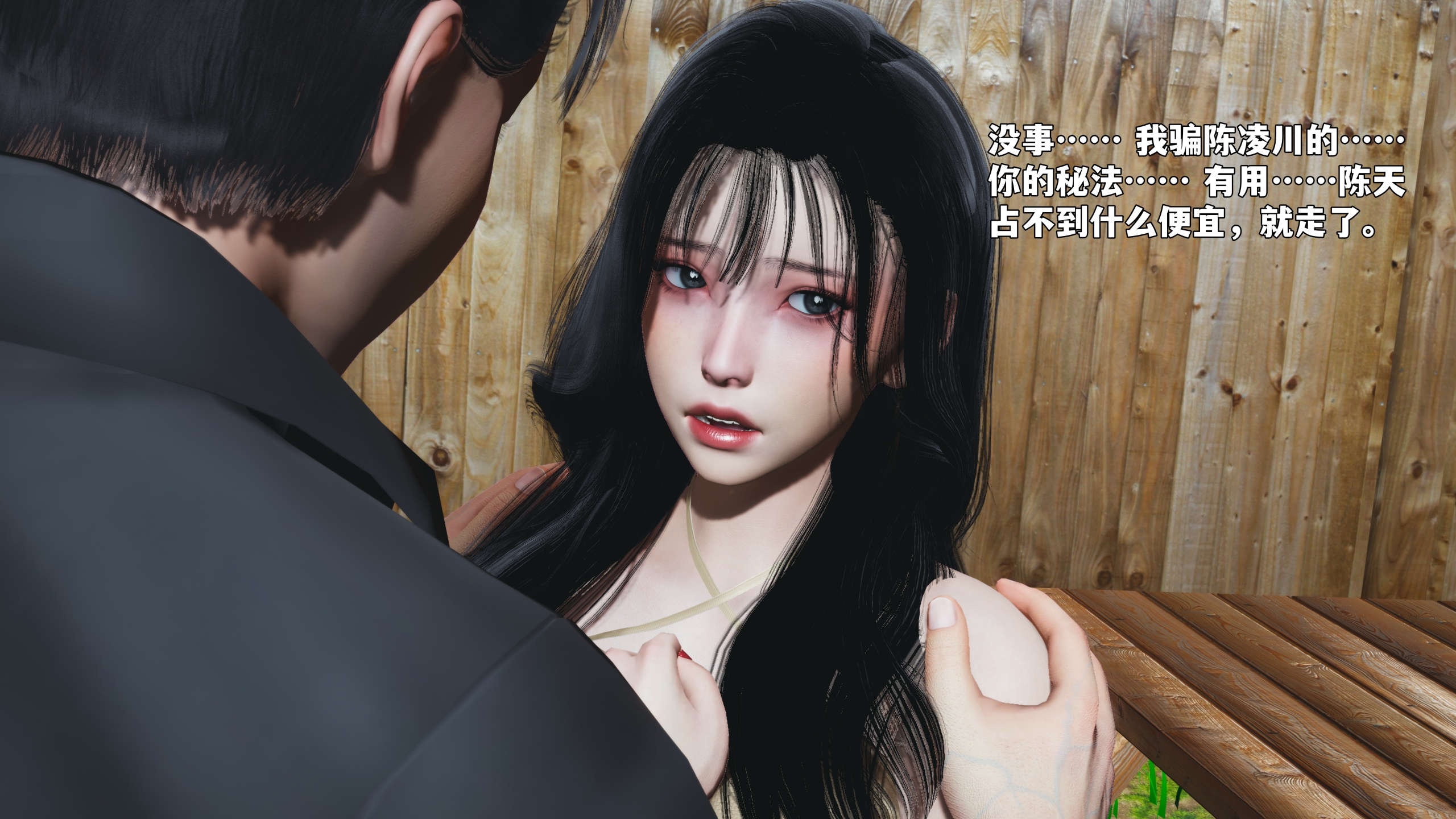 第183页