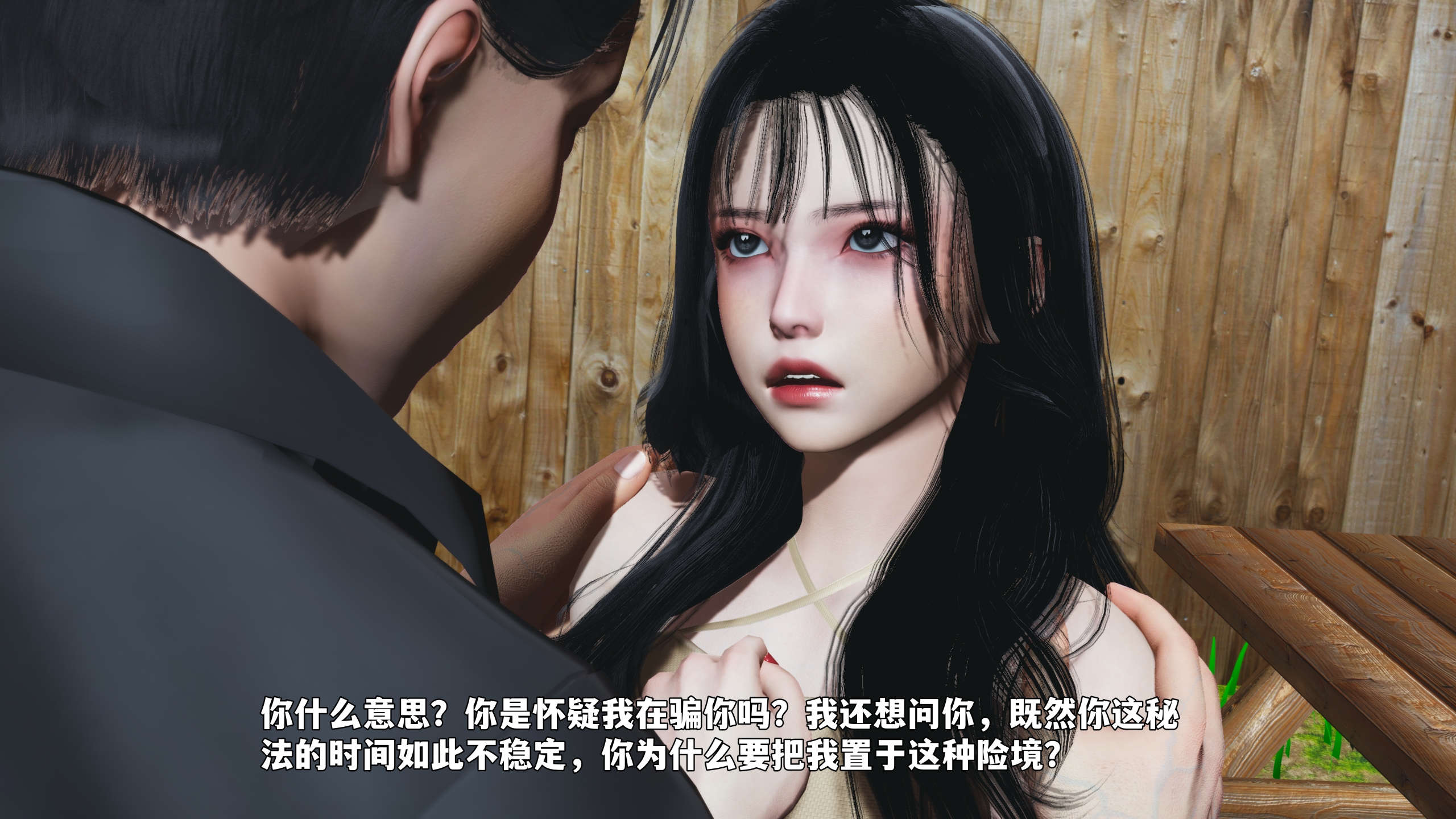 第185页