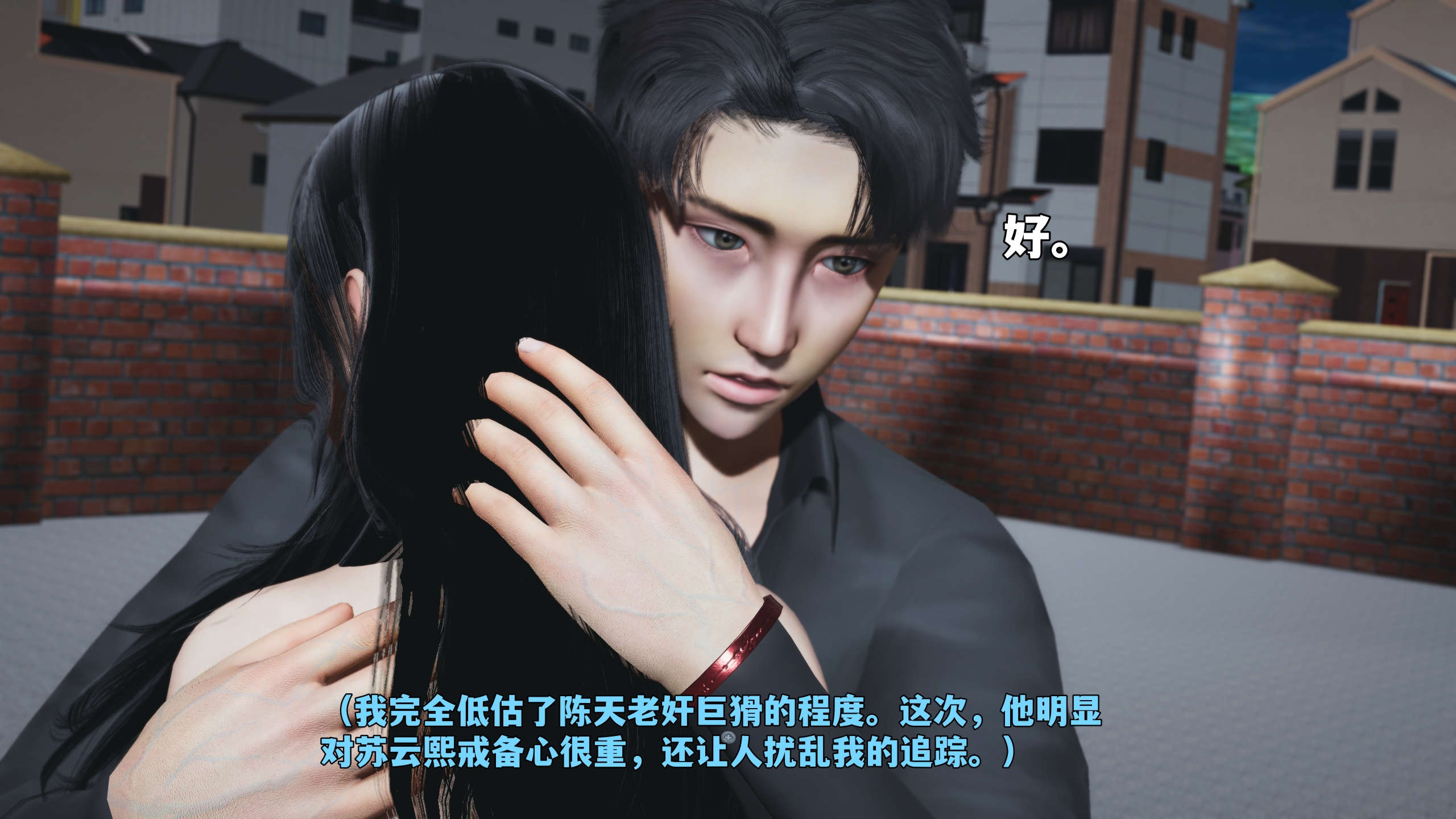 第190页