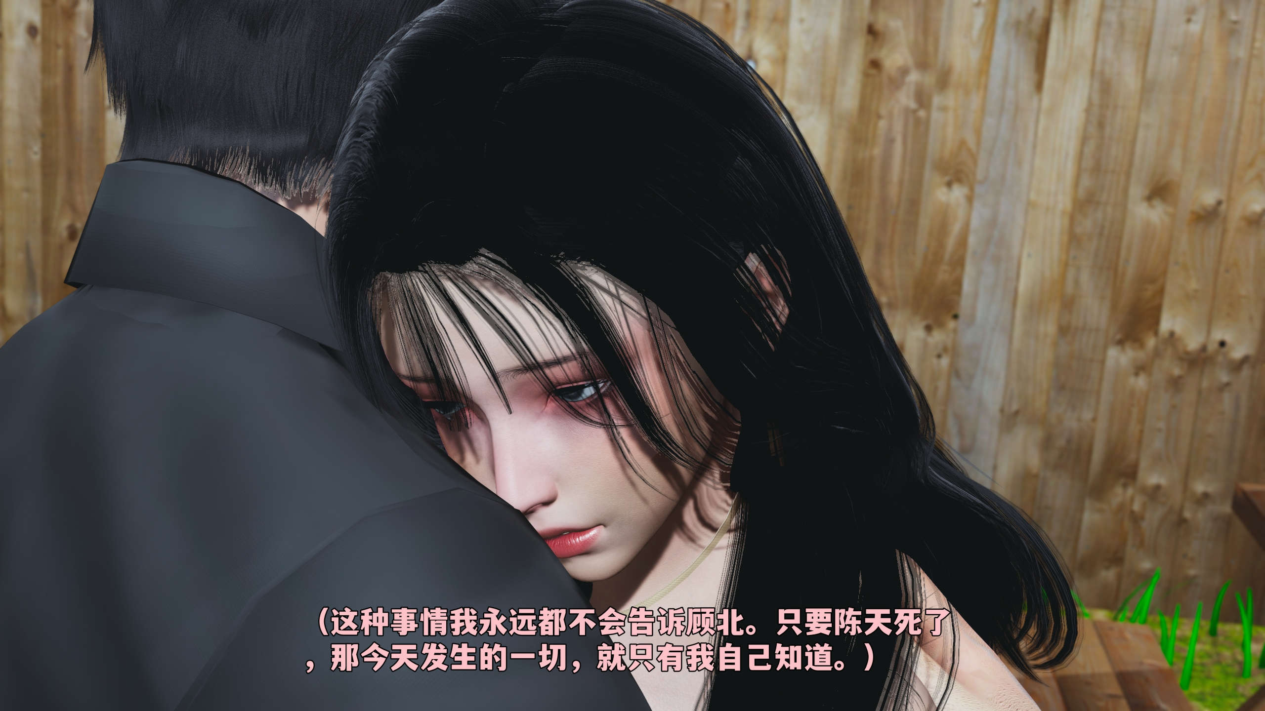 第191页