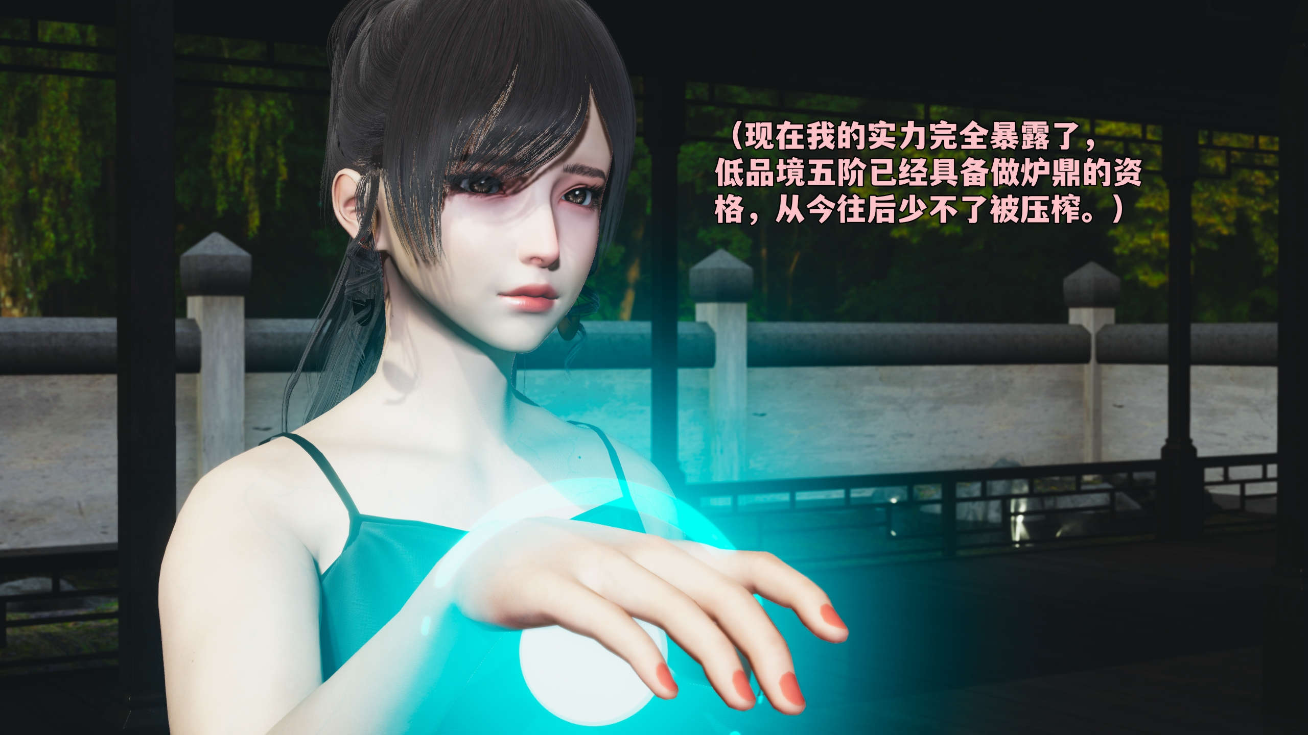 第35页